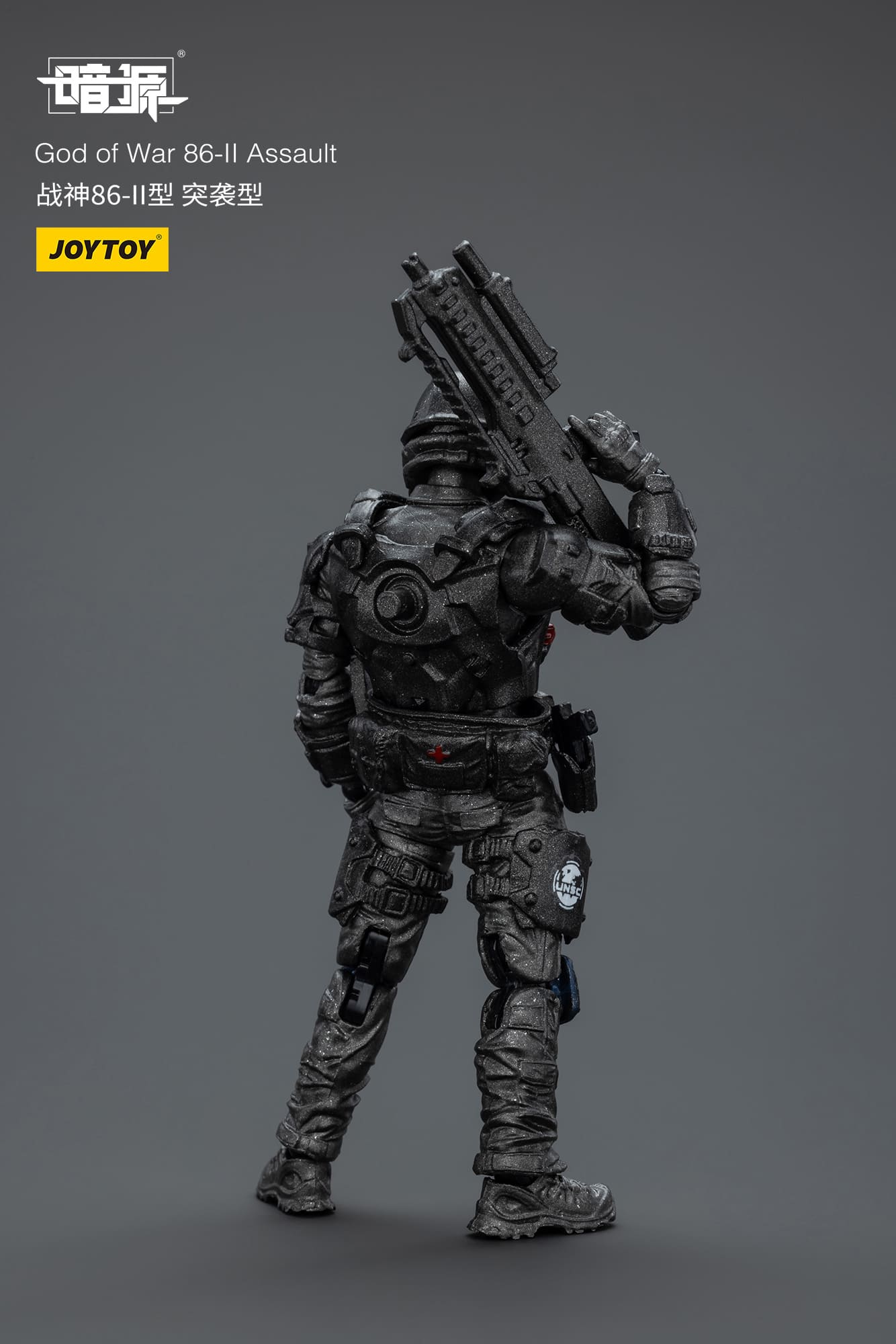 JOYTOY Action Figure Dark Source God of War 86-II Assault – Joytoy