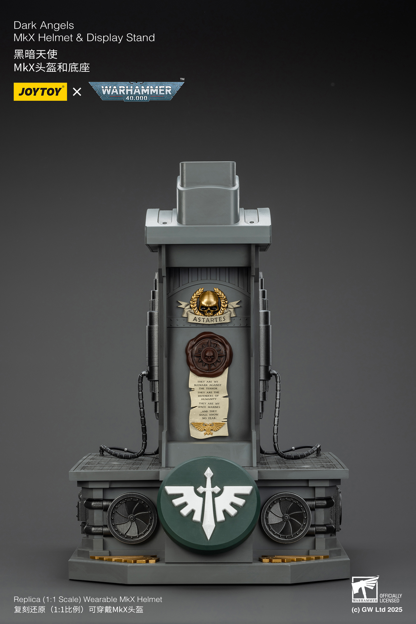 JoyToy WH40K Dark Angels MKX Helmet & Display Stand