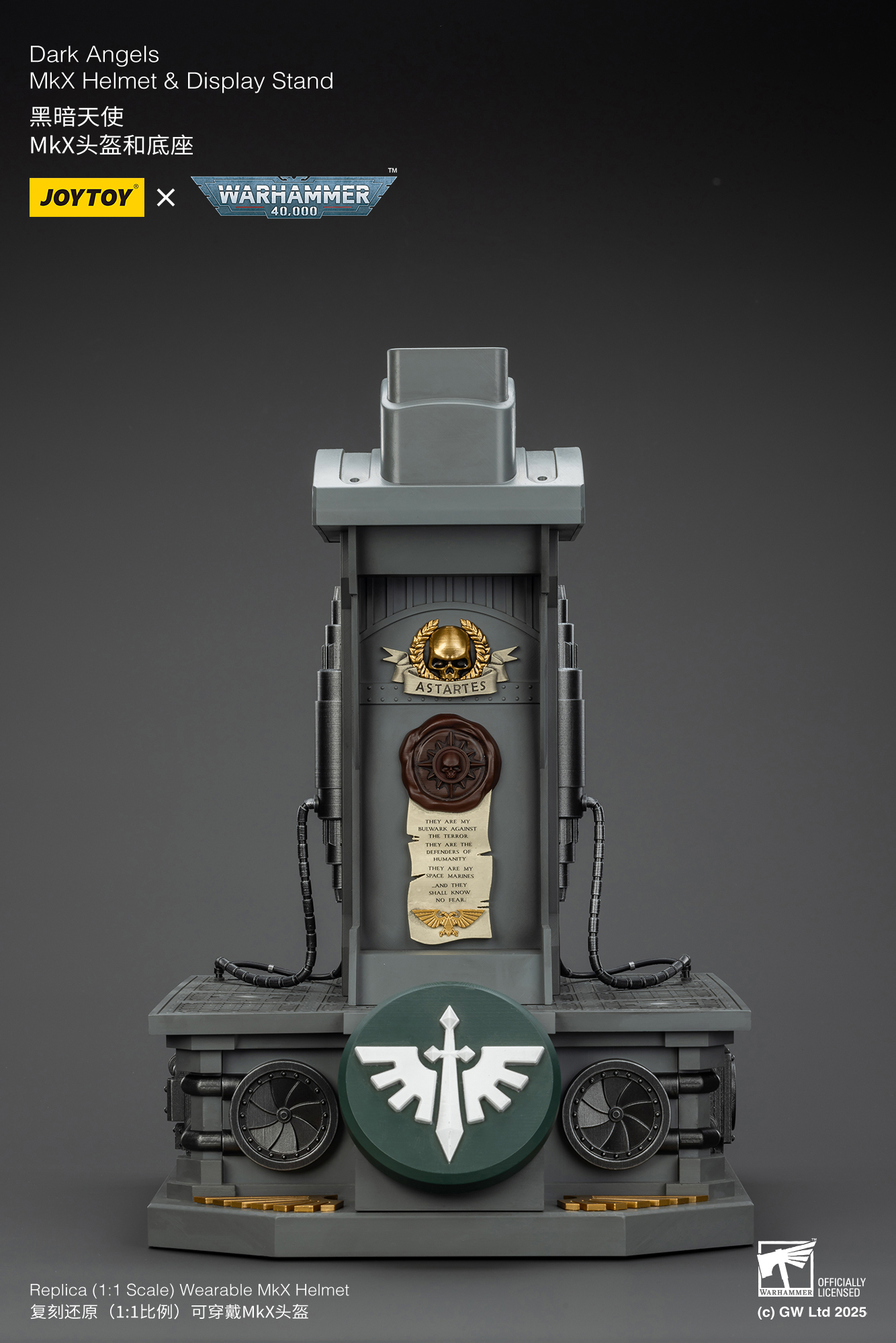 JoyToy WH40K Dark Angels MKX Helmet & Display Stand