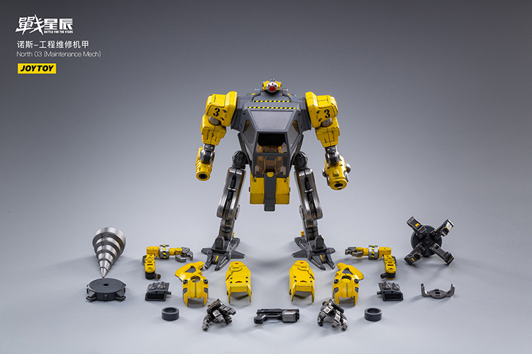JOYTOY 暗源 戦星辰 North 03 Maintenance Mech JoyToy Battle For The Stars NORTH 03 Maintenance Mech