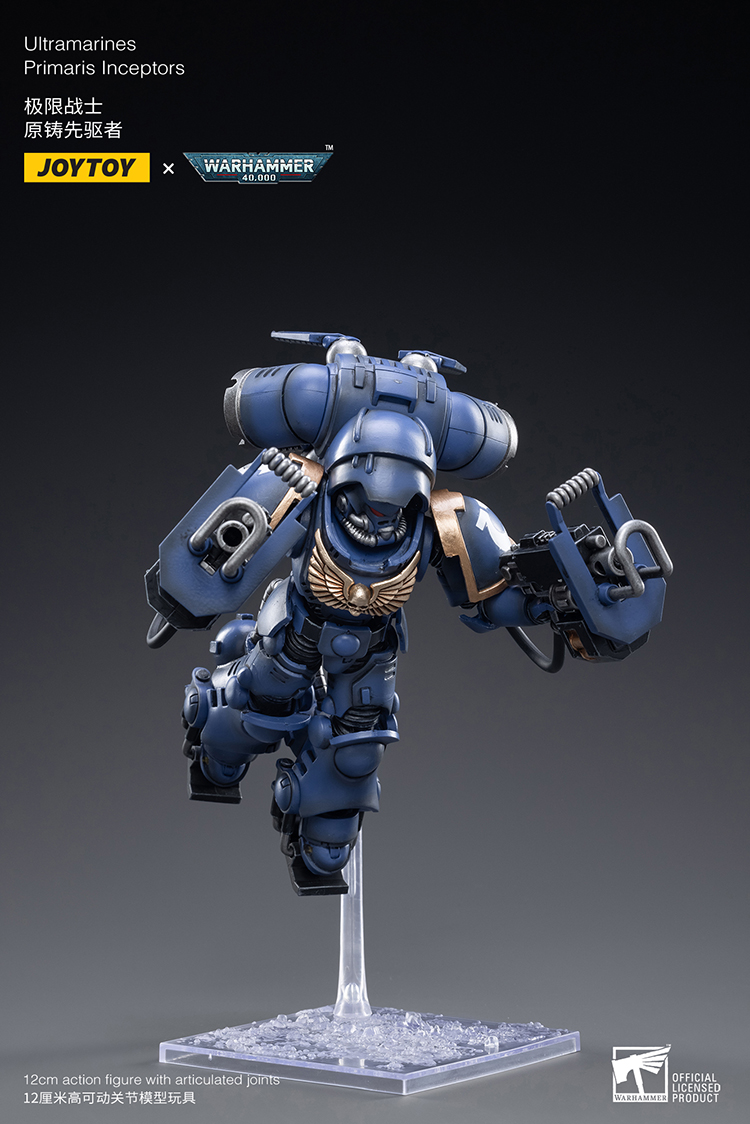 JoyToy WH40K Ultramarines Primaris Inceptors – Joytoy Figure