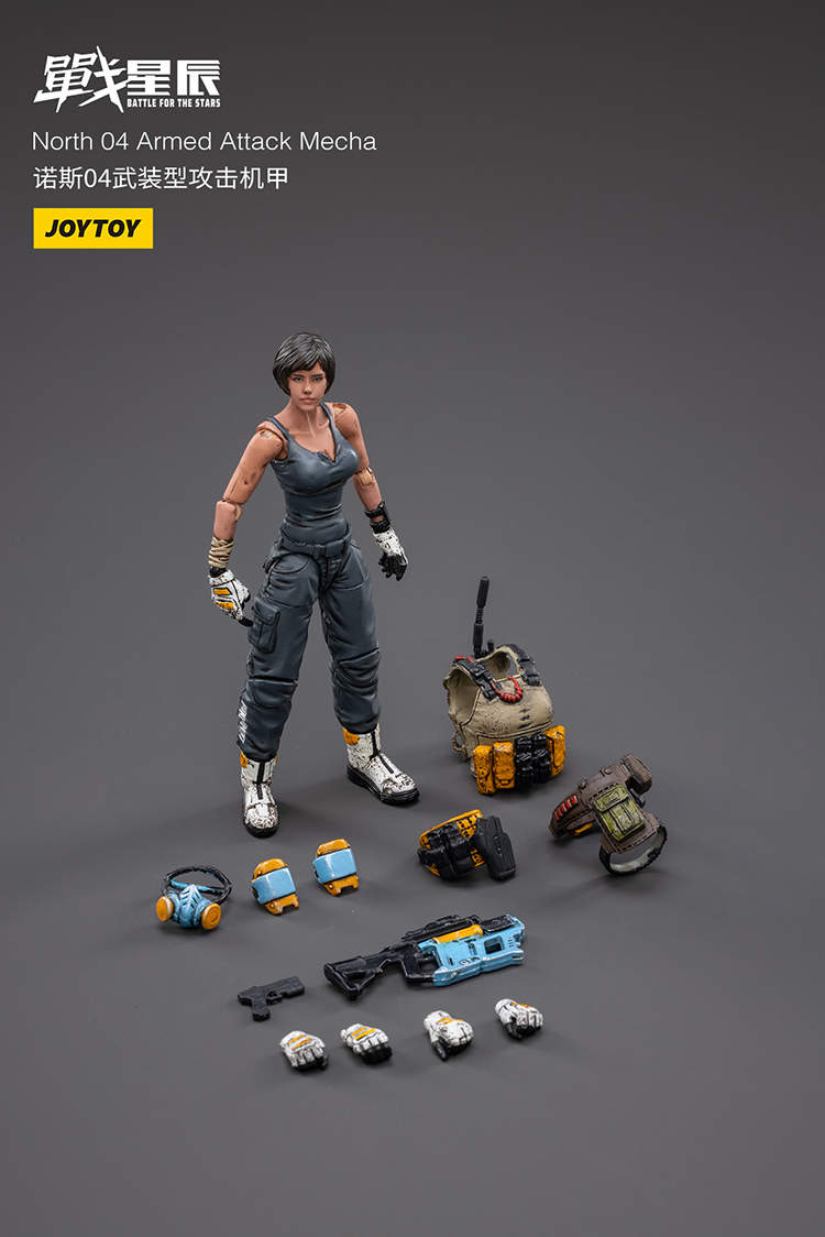 JoyToy Battle For The Stars North 04 Armed Attack Mecha – Joytoy