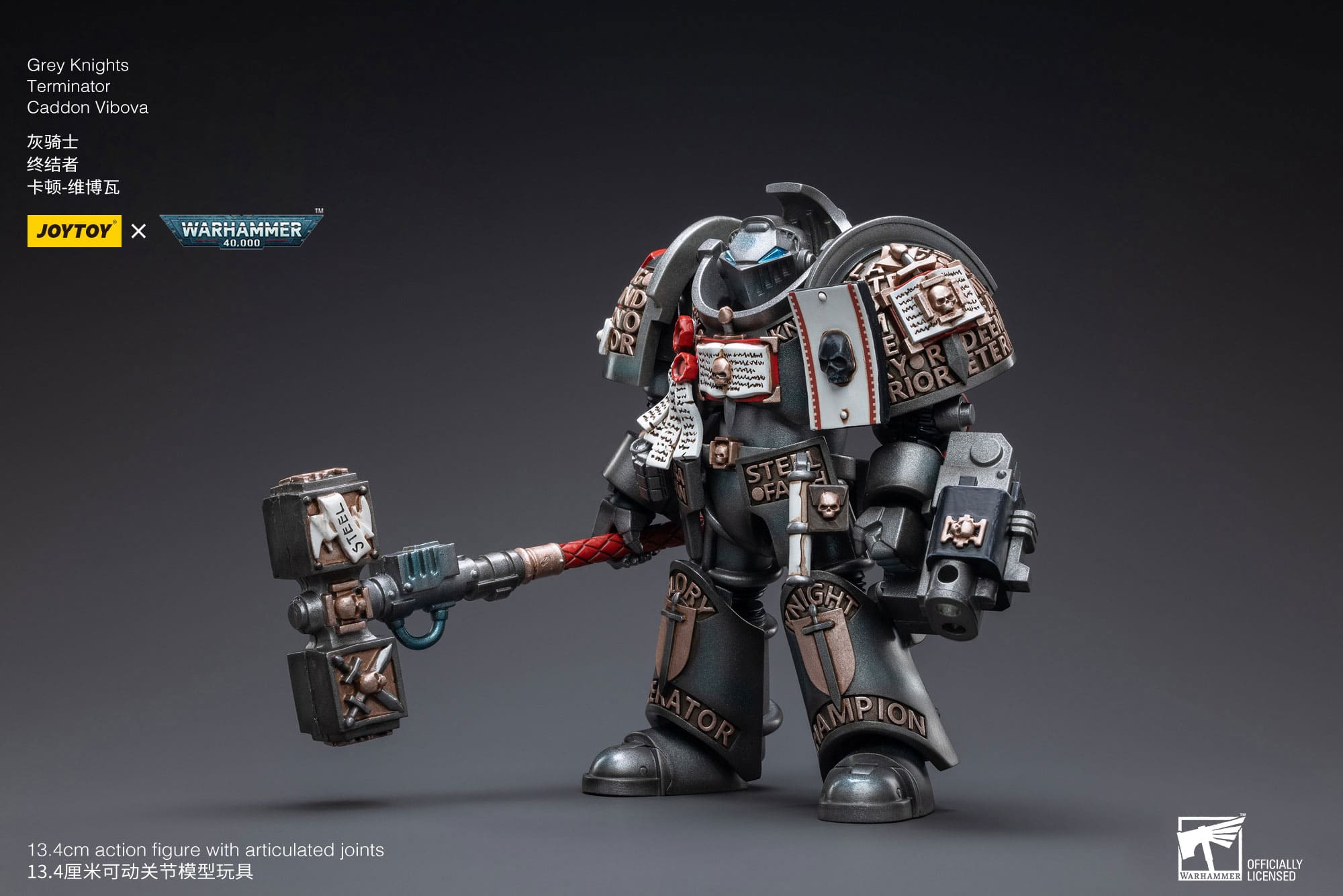JoyToy WH40K Grey Knights Nemesis Dreadknight