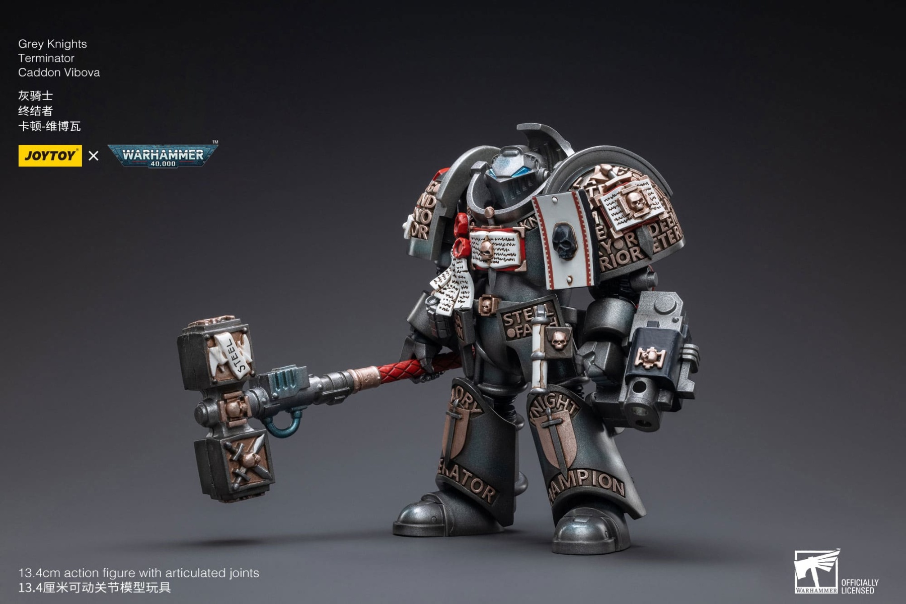 JoyToy WH40K Grey Knights Nemesis Dreadknight