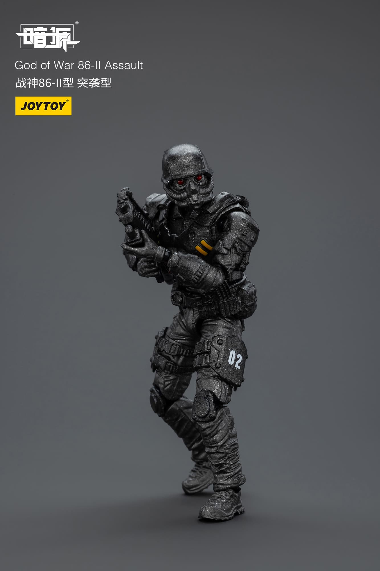 JOYTOY Action Figure Dark Source God of War 86-II Assault – Joytoy