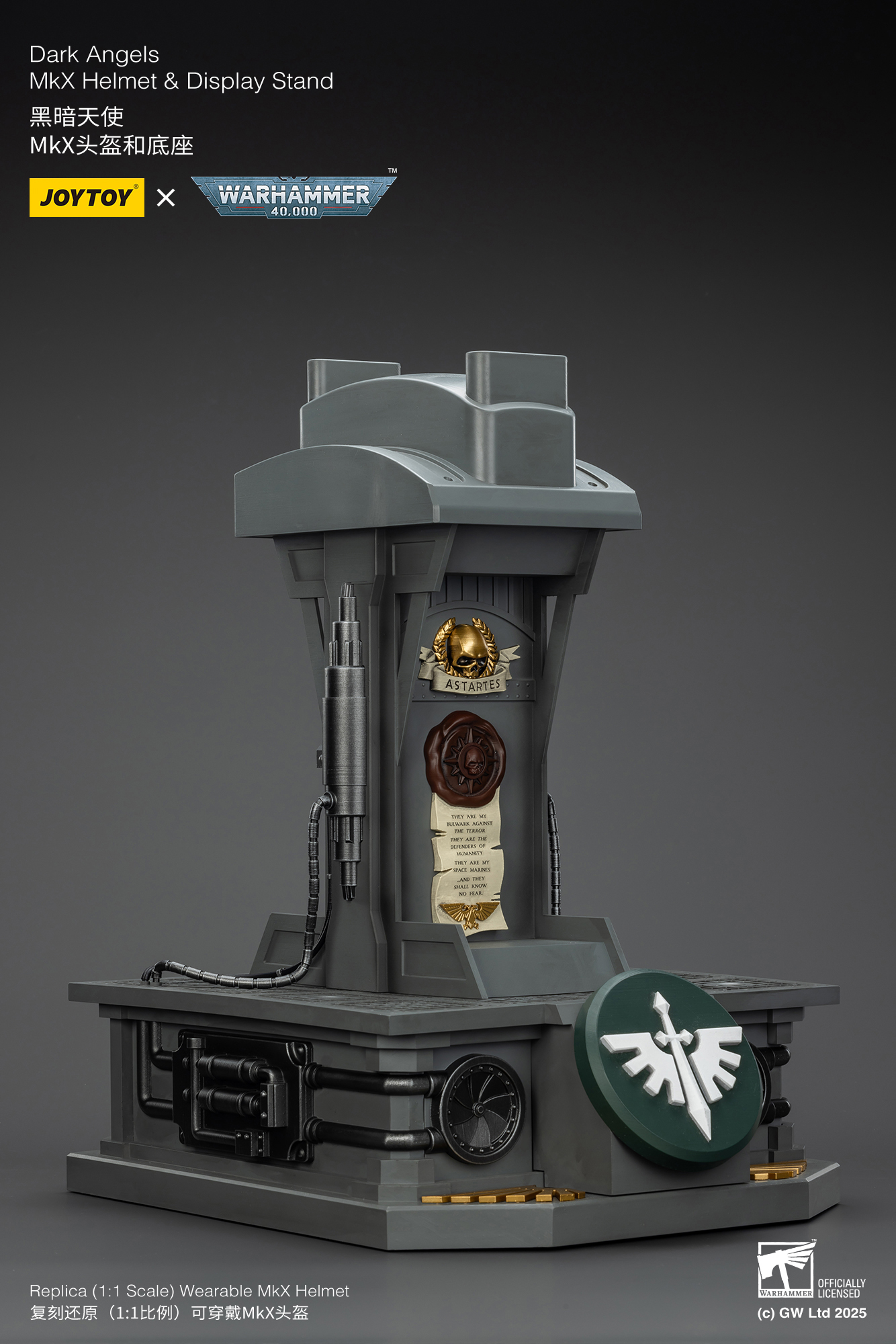 JoyToy WH40K Dark Angels MKX Helmet & Display Stand