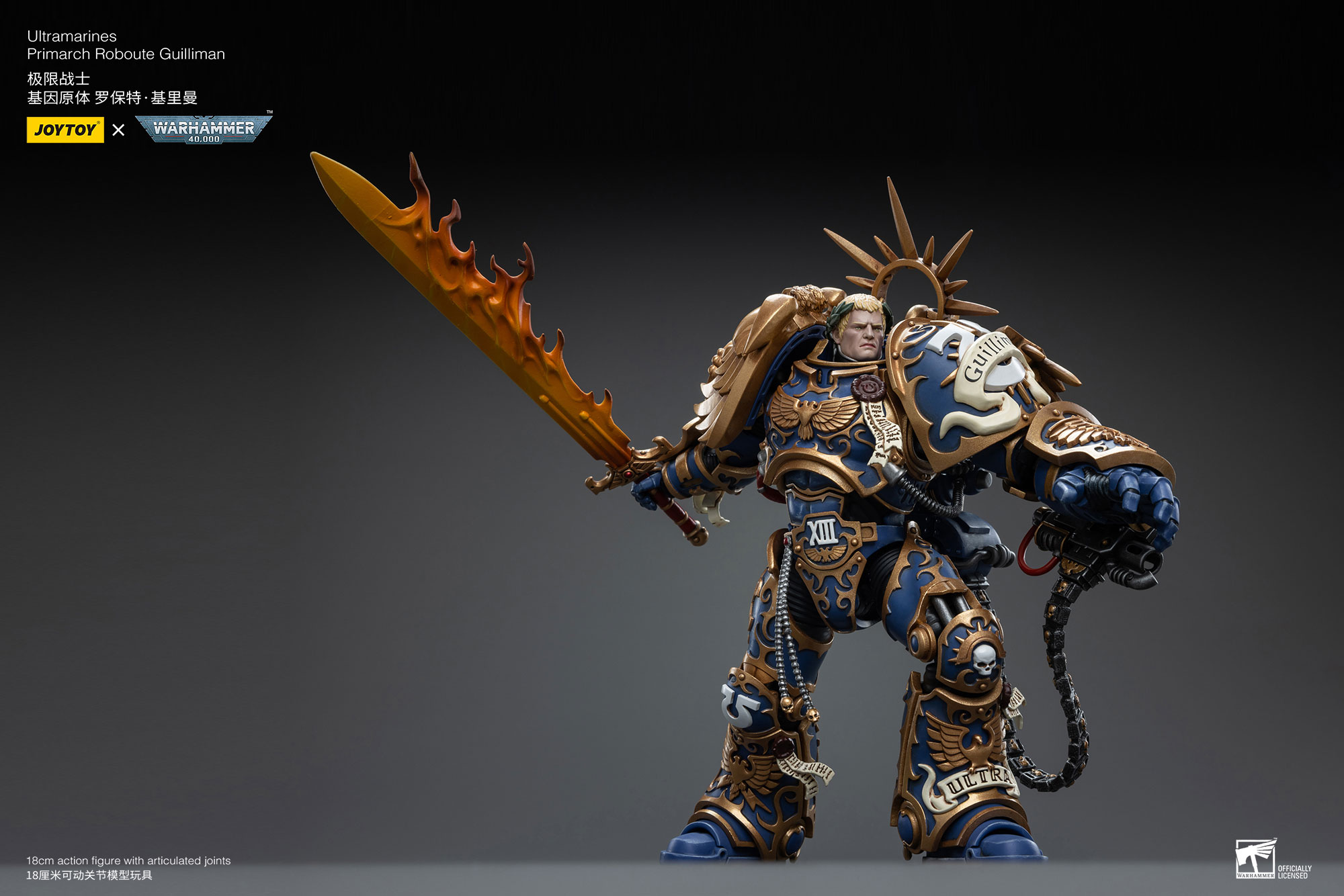 JoyToy WH40K Ultramarines Primarch Roboute Guilliman
