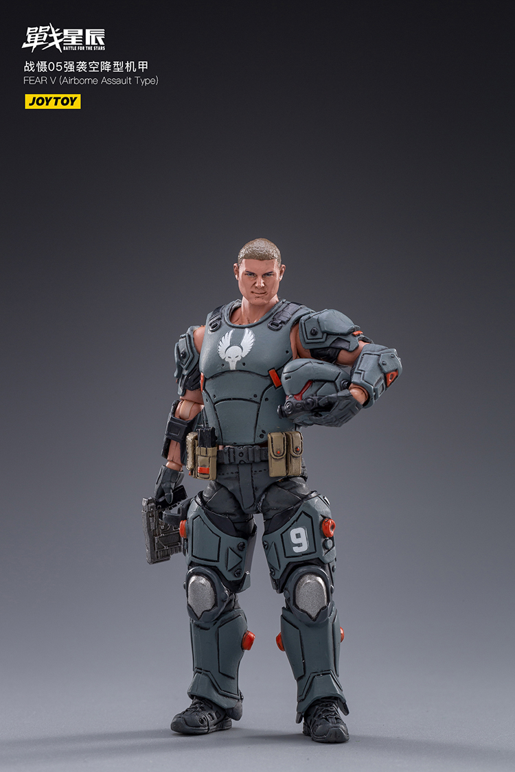 JOYTOY 暗源 バトルフォーザスターフィアーV エアボーンアサルトタイプ JoyToy Battle For The Stars 09th Legion FEAR V Airborne Assault