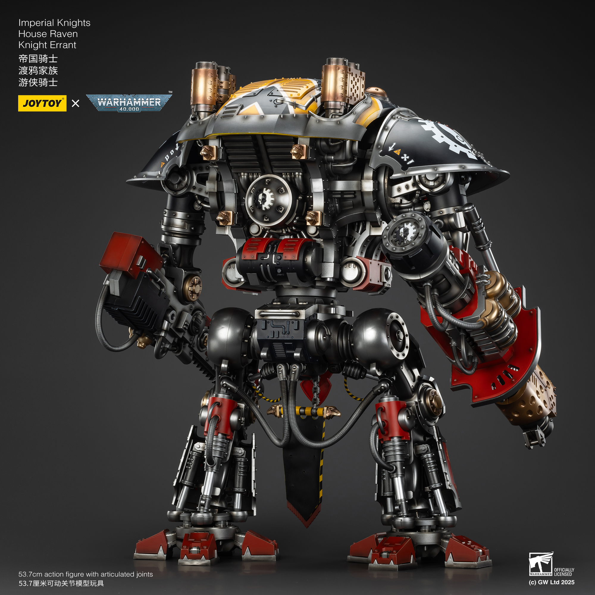 JOYTOY Imperial Knights House Raven Knight Errant WH40K