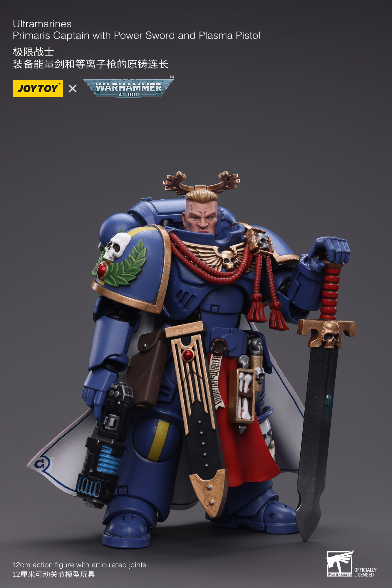 JoyToy WH40K Ultramarines Primaris Captain with Power Sword and