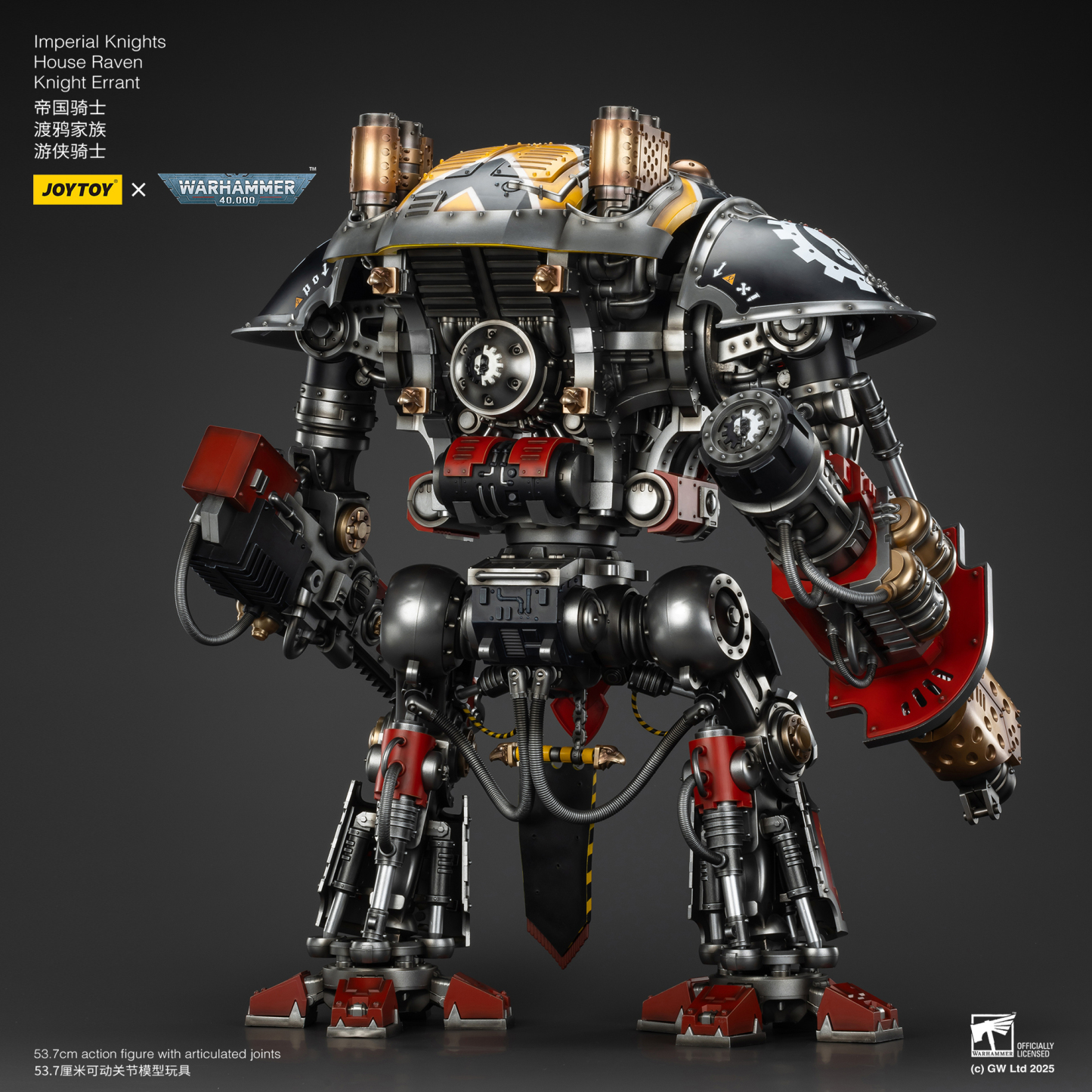 JOYTOY Imperial Knights House Raven Knight Errant WH40K