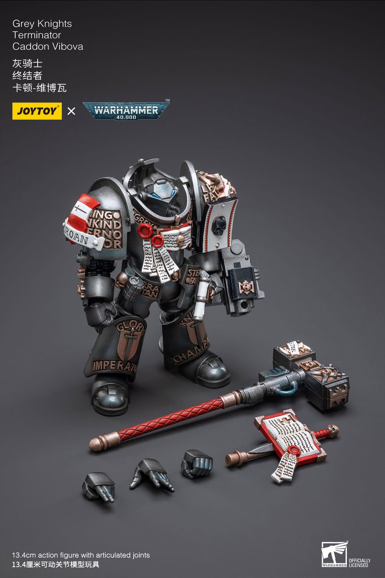 JoyToy WH40K Grey Knights Nemesis Dreadknight – Joytoy Figure