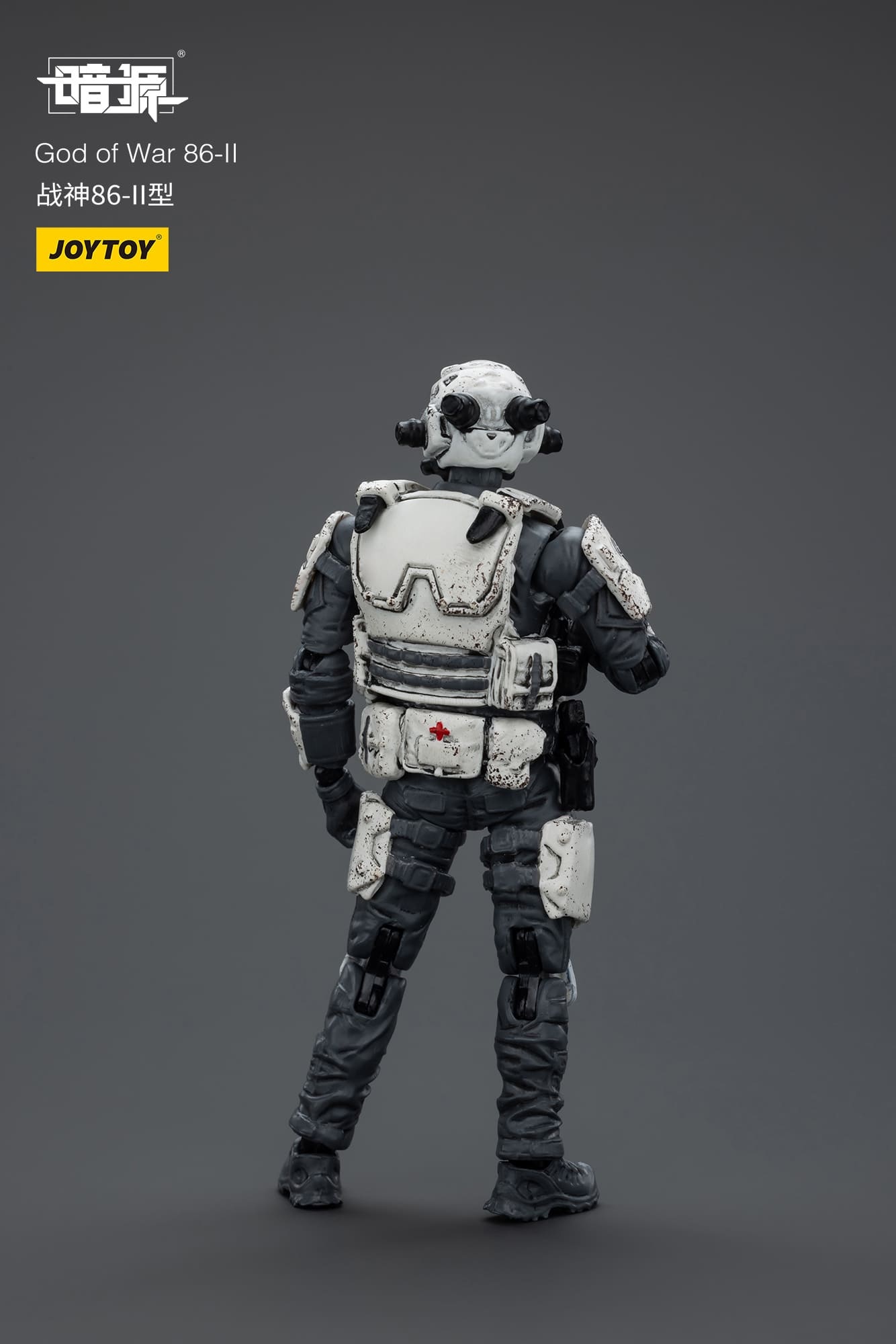 JOYTOY Action Figure Dark Source God of War 86-II