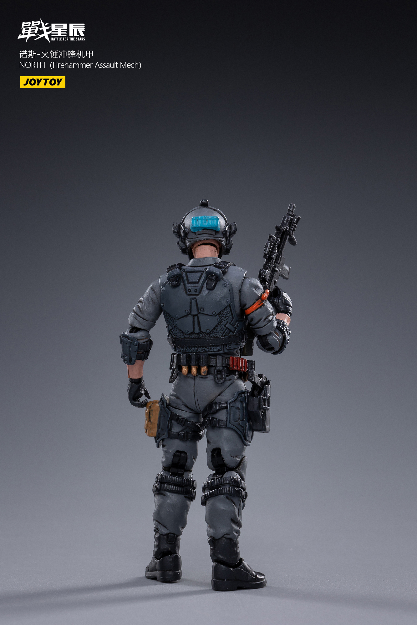 JoyToy Battle For The Stars NORTH Firehammer Assault Mech With