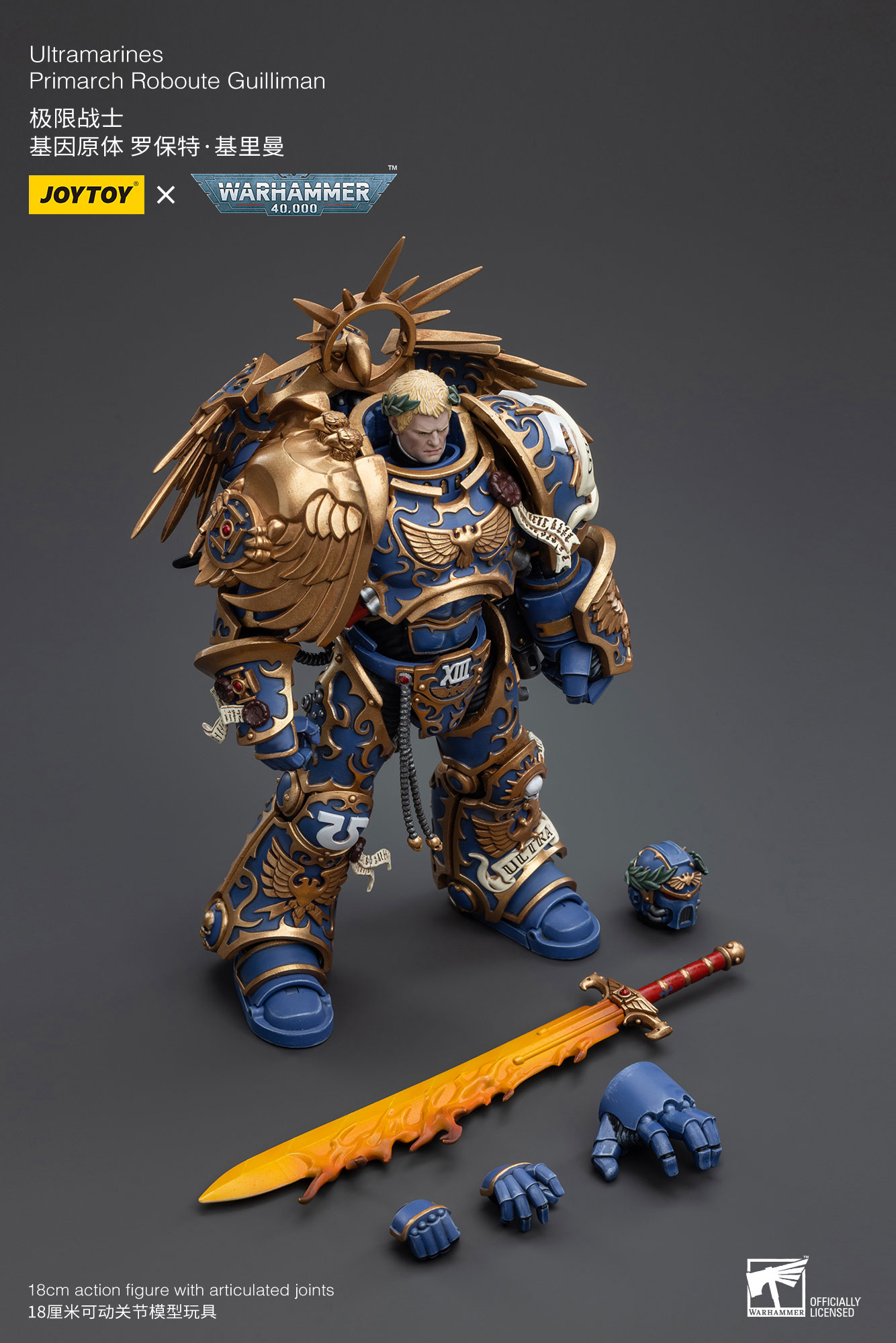 JoyToy WH40K Ultramarines Primarch Roboute Guilliman – Joytoy