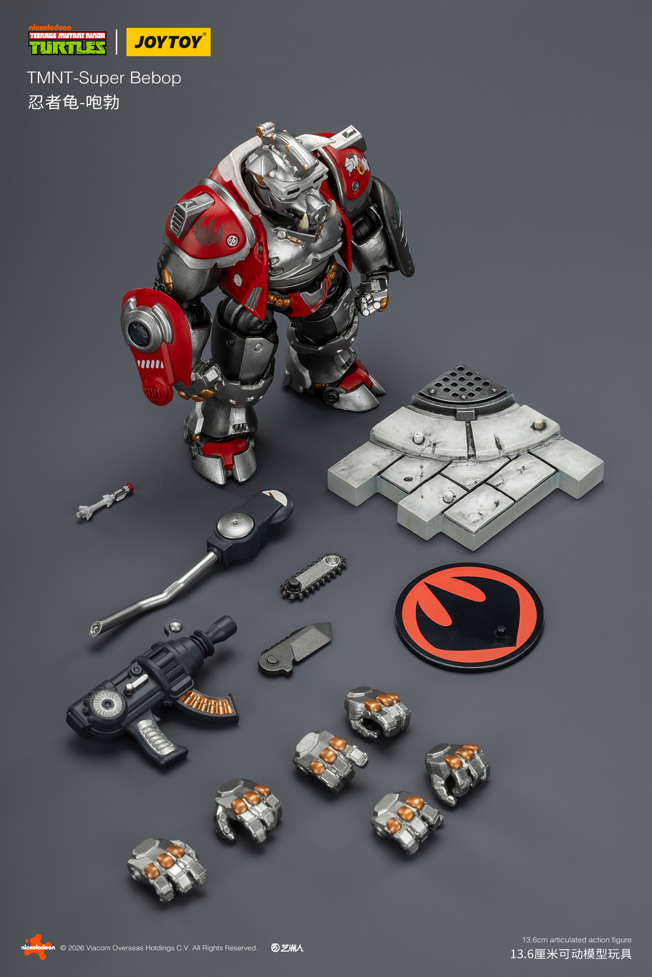 JoyToy Action Figure TMNT - Super Bebop