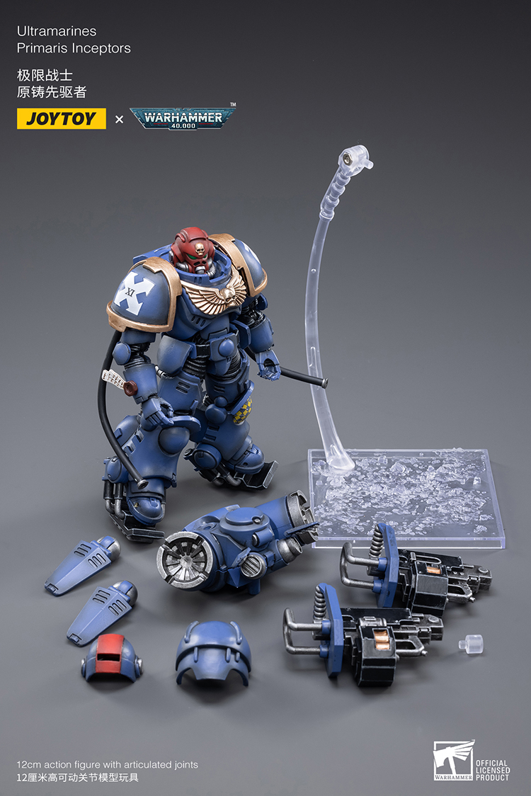 JoyToy WH40K Ultramarines Primaris Inceptors – Joytoy Figure