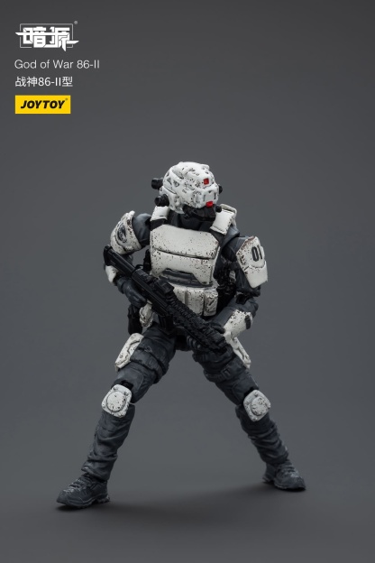 JOYTOY Action Figure Dark Source God of War 86-II