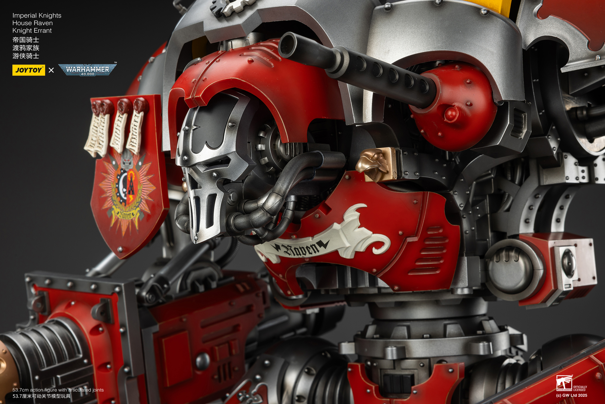 JOYTOY Imperial Knights House Raven Knight Errant WH40K