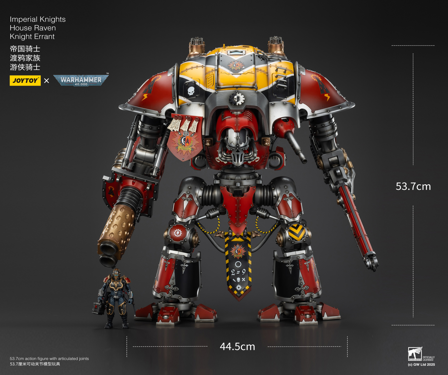 JOYTOY Imperial Knights House Raven Knight Errant WH40K