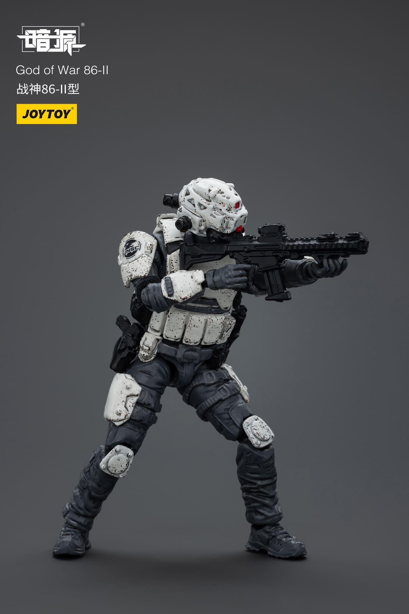 JOYTOY Action Figure Dark Source God of War 86-II