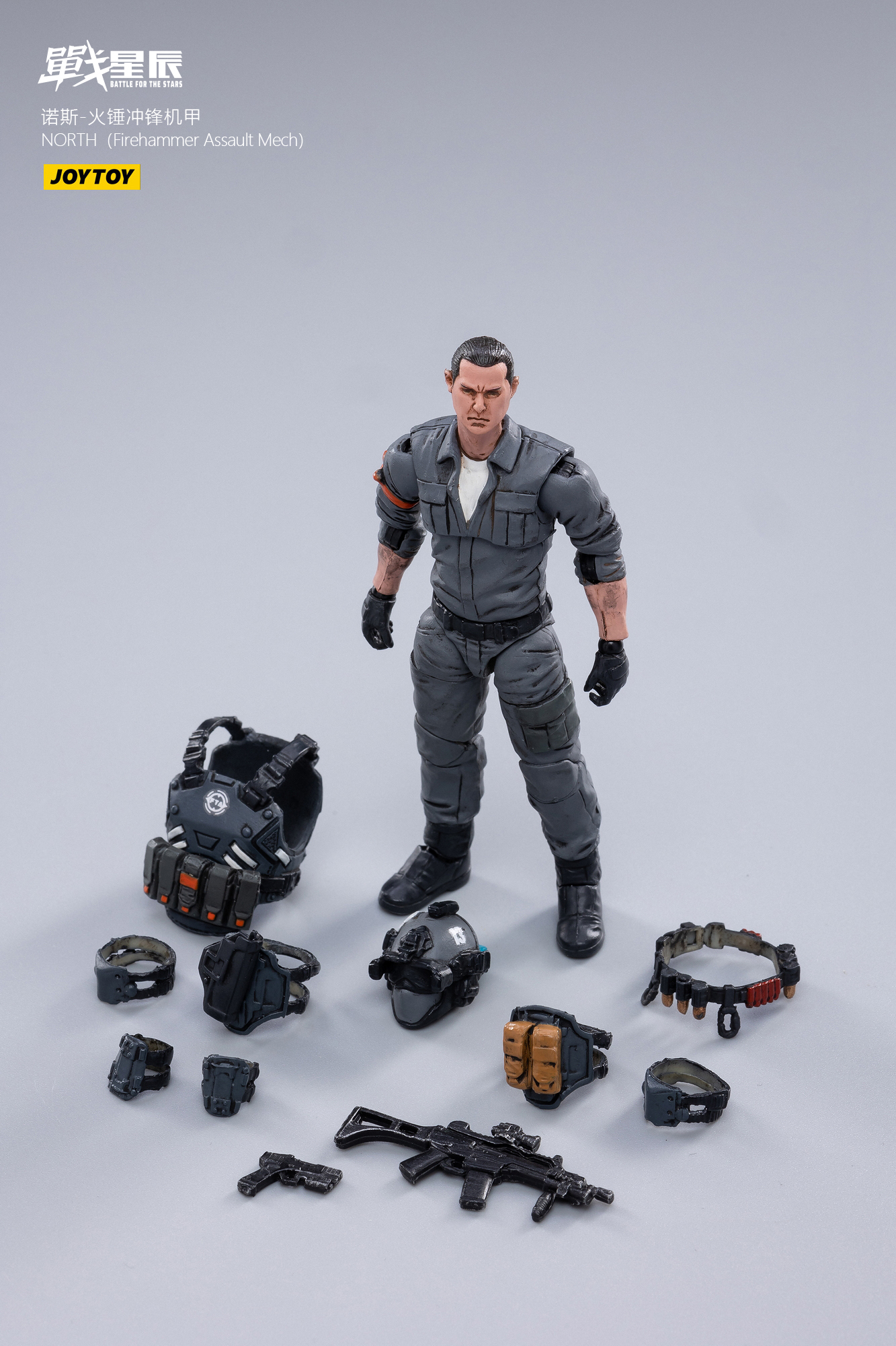 JoyToy Battle For The Stars NORTH Firehammer Assault Mech With