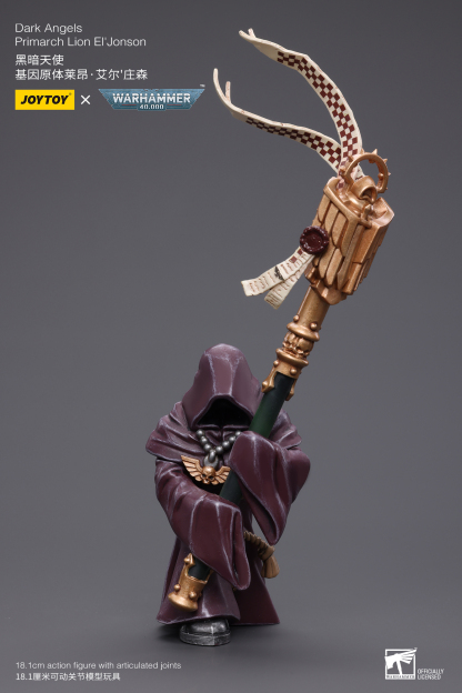 JoyToy WH40K Dark Angels Primarch Lion El‘Jonson