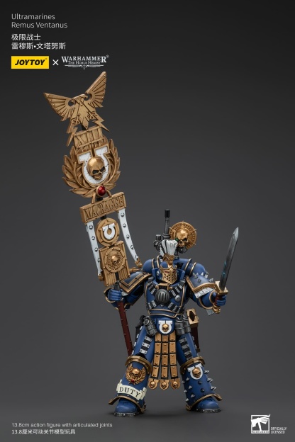 JoyToy WH40K Ultramarines Remus Ventanus