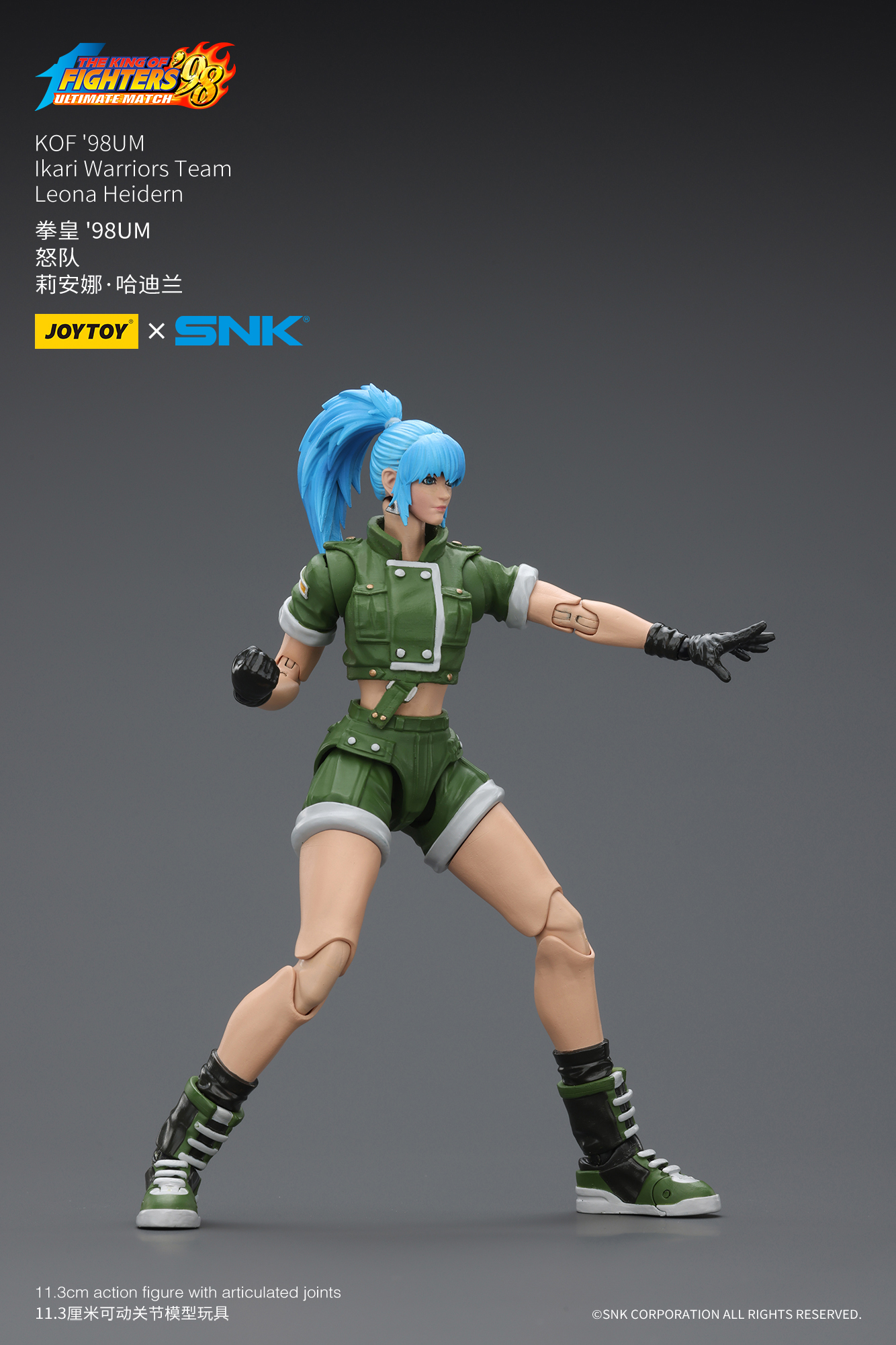 JoyToy King of Fighter 98UM Ikari Warriors Team – Joytoy Figure