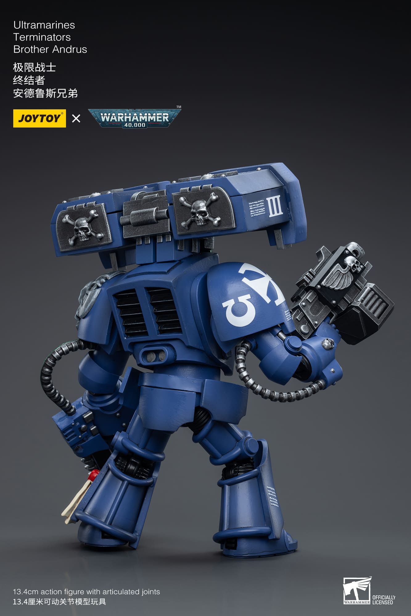 JoyToy WH40K Ultramarines Terminators Brother Andrus