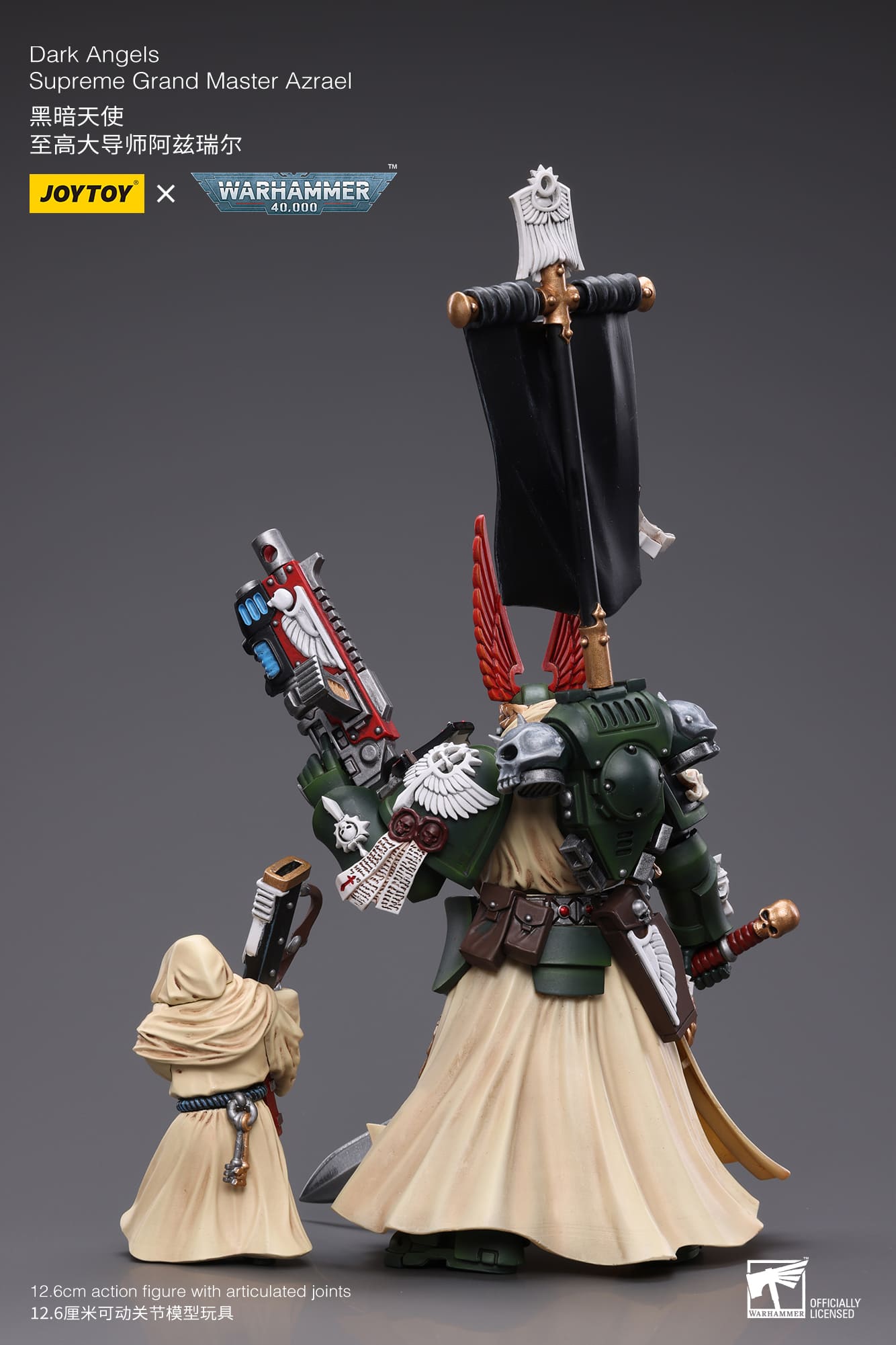 JoyToy WH40K Dark Angels Supreme Grand Master Azrael