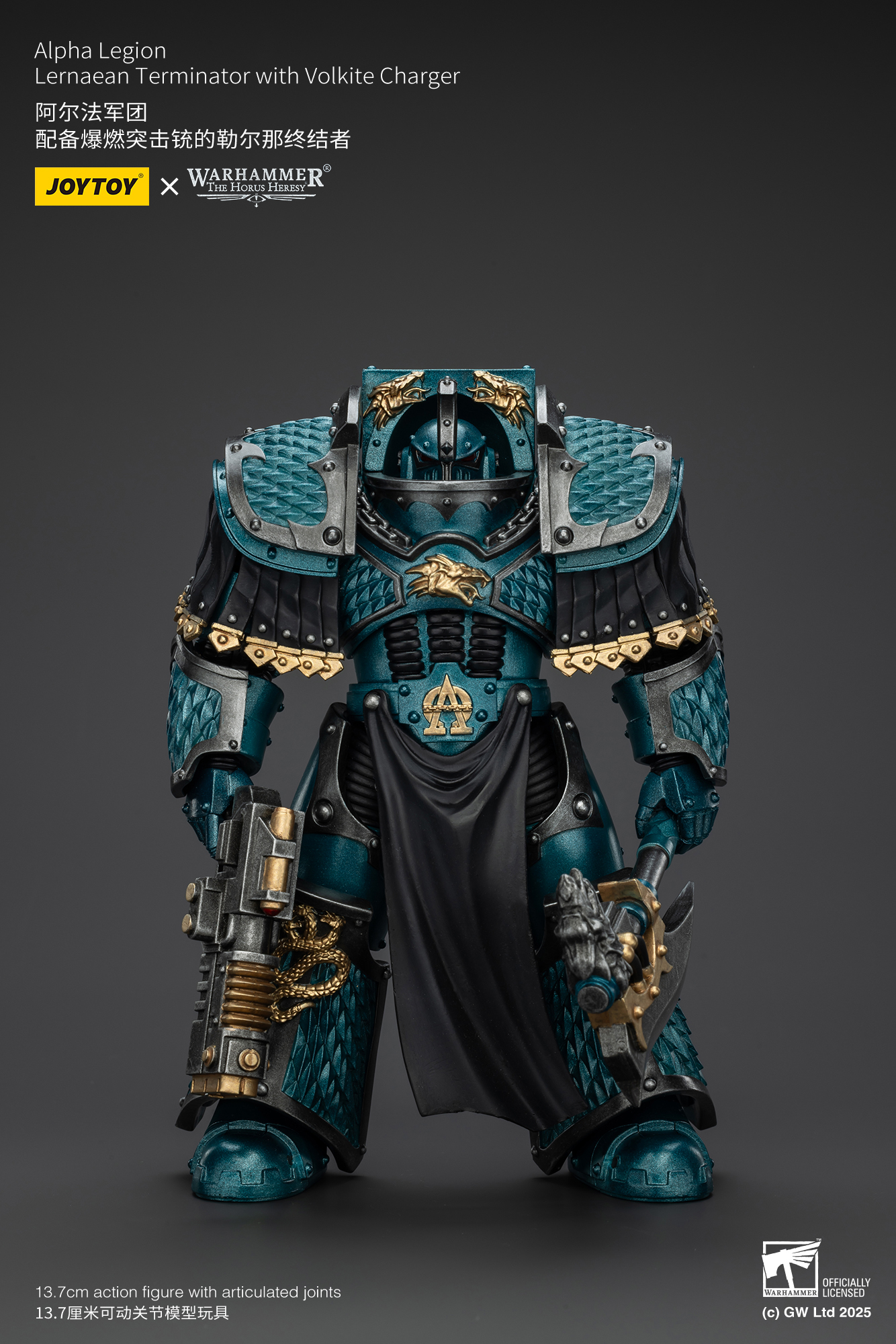 JoyToy WH40K The Horus Heresy Alpha Legion Lernaean Terminator with Volkite Charger