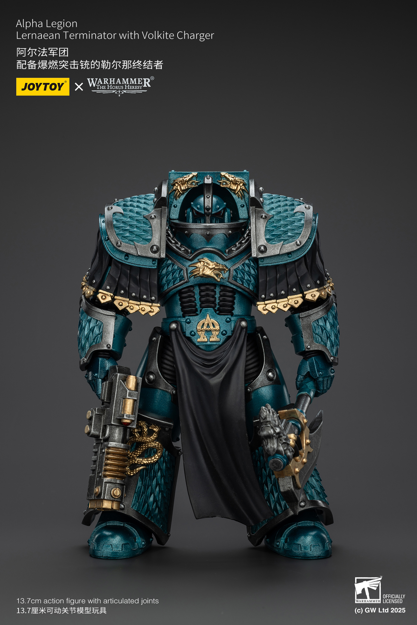 JoyToy WH40K The Horus Heresy Alpha Legion Lernaean Terminator with Volkite Charger