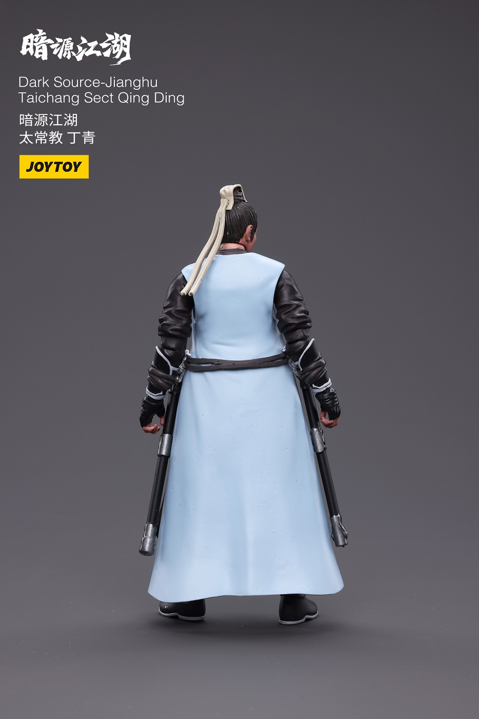 JoyToy Dark Source JiangHu Taichang Sect Qing Ding – Joytoy Figure
