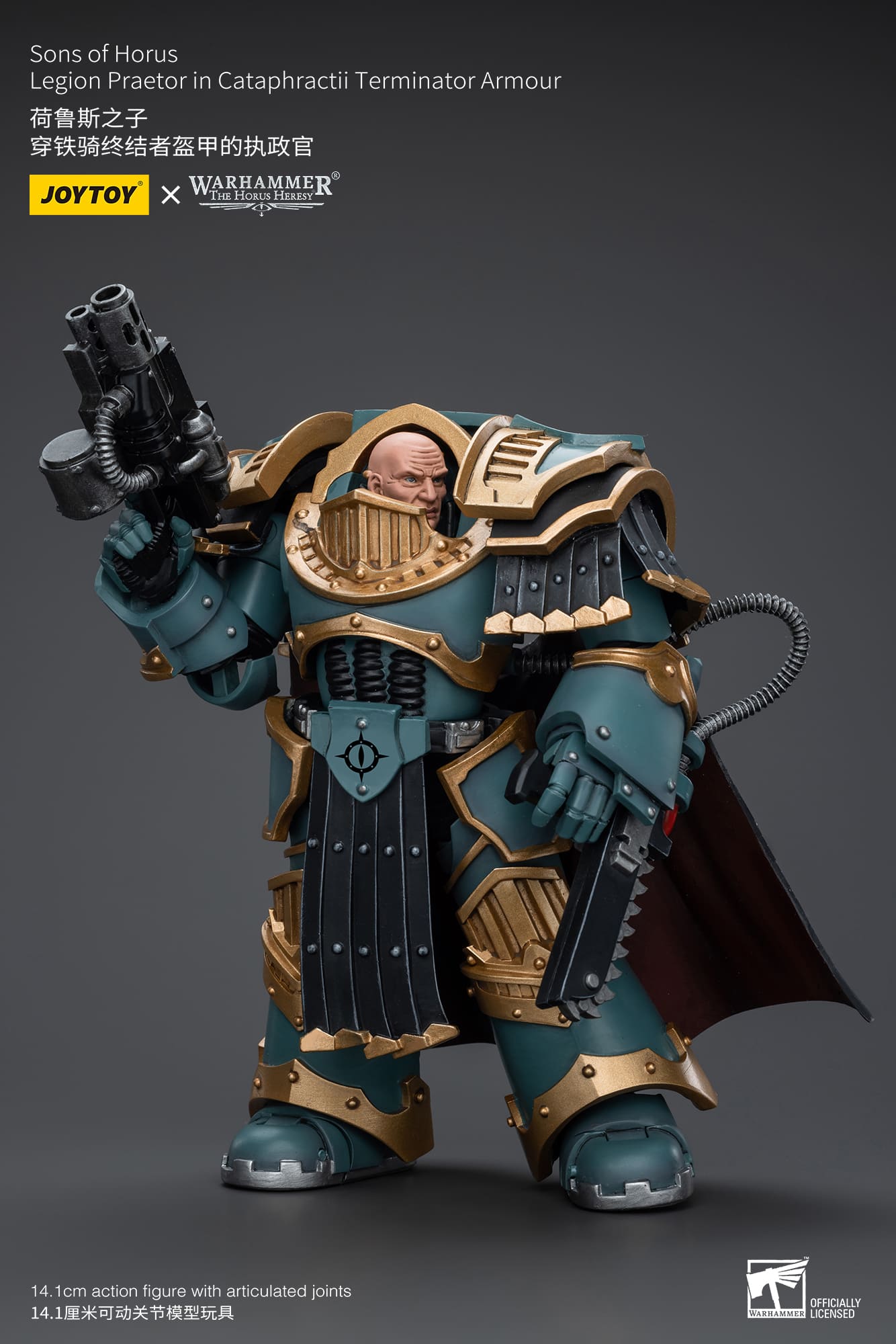JOYTOY WH40K Sons of Horus Legion Praetor in Cataphractii Terminator Armour
