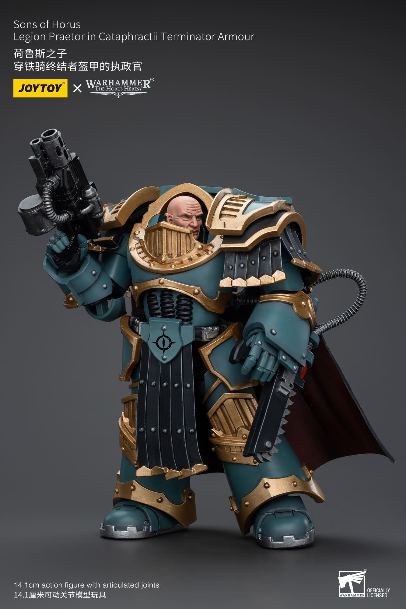 JOYTOY WH40K Sons of Horus Legion Praetor in Cataphractii Terminator Armour