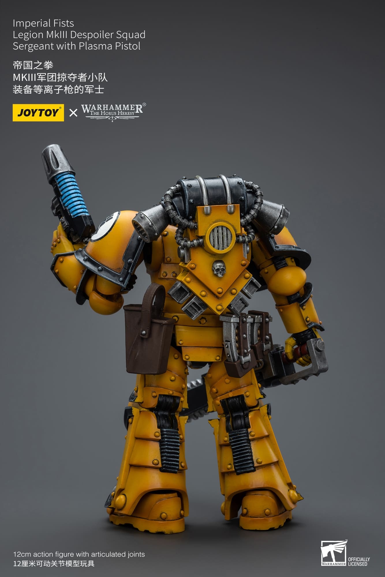 JoyToy WH40K Imperial Fists Legion MKIII Despoiler Squad Set of 2