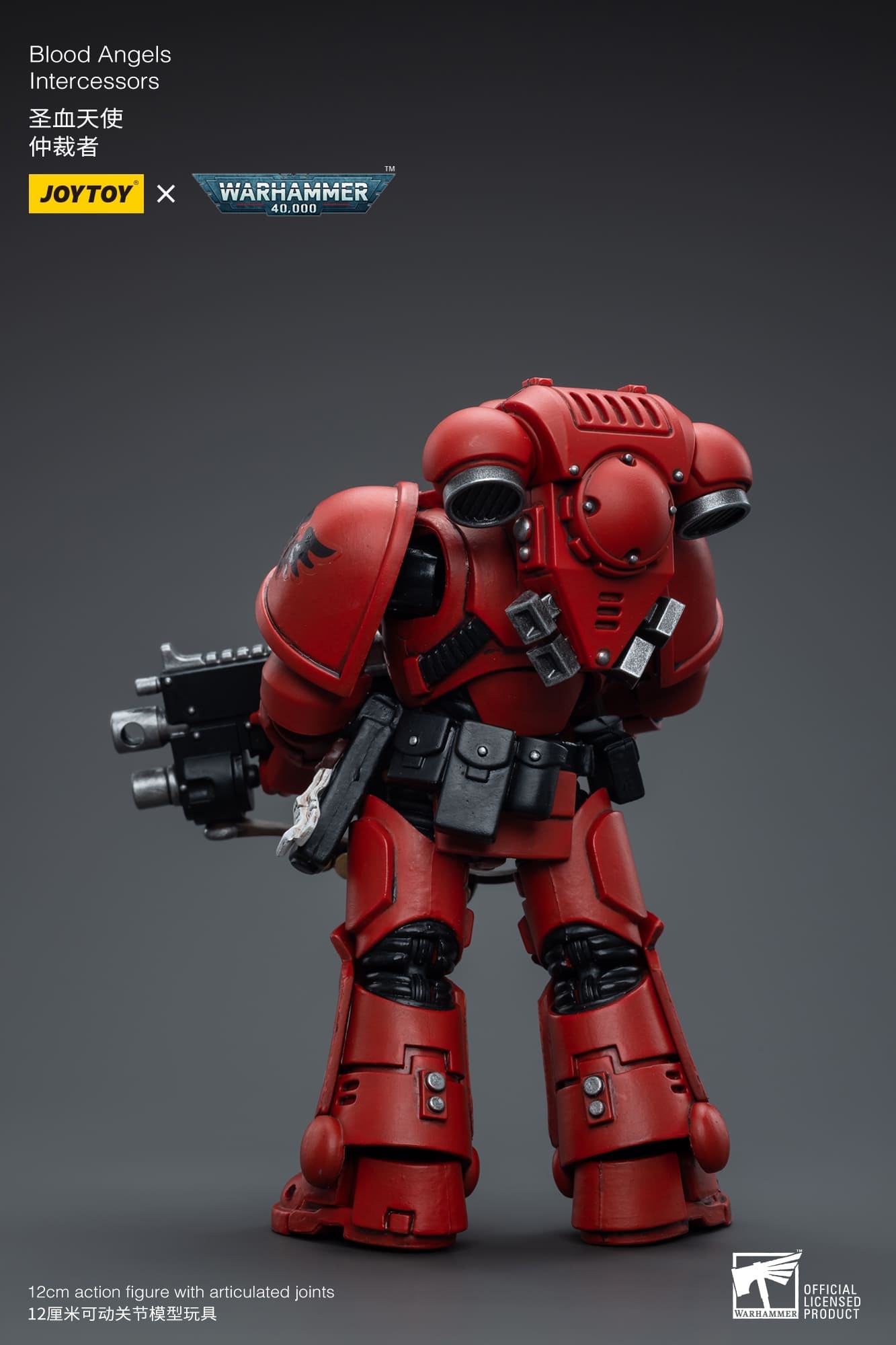 JoyToy WH40K Blood Angels Intercessors 2023 version