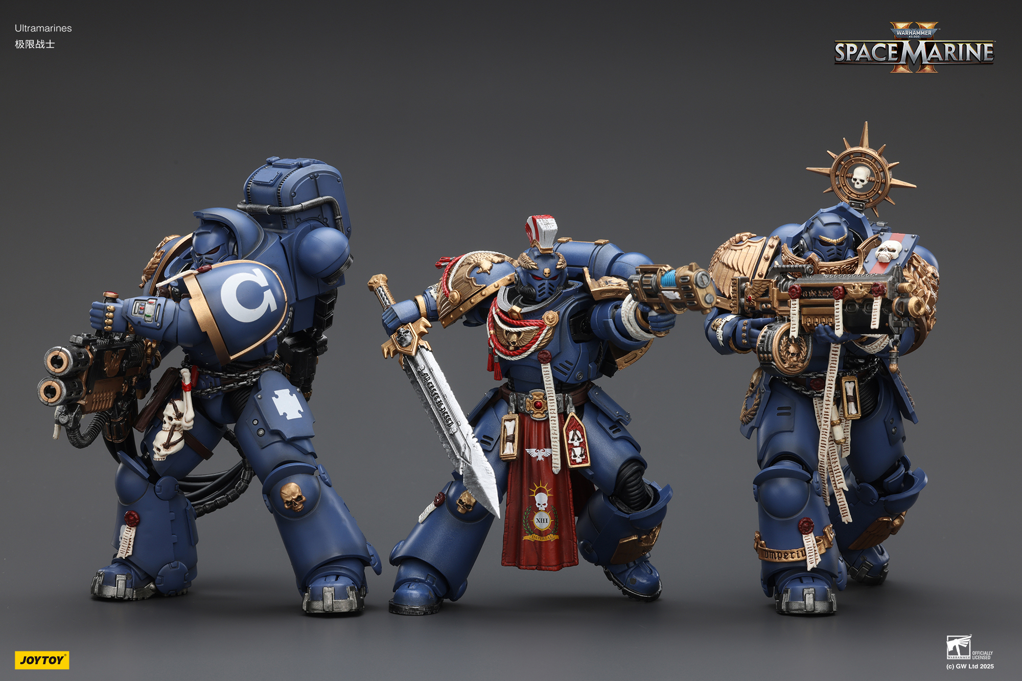 JoyToy WH40K Ultramarines Space Marine 2 Relic Armour