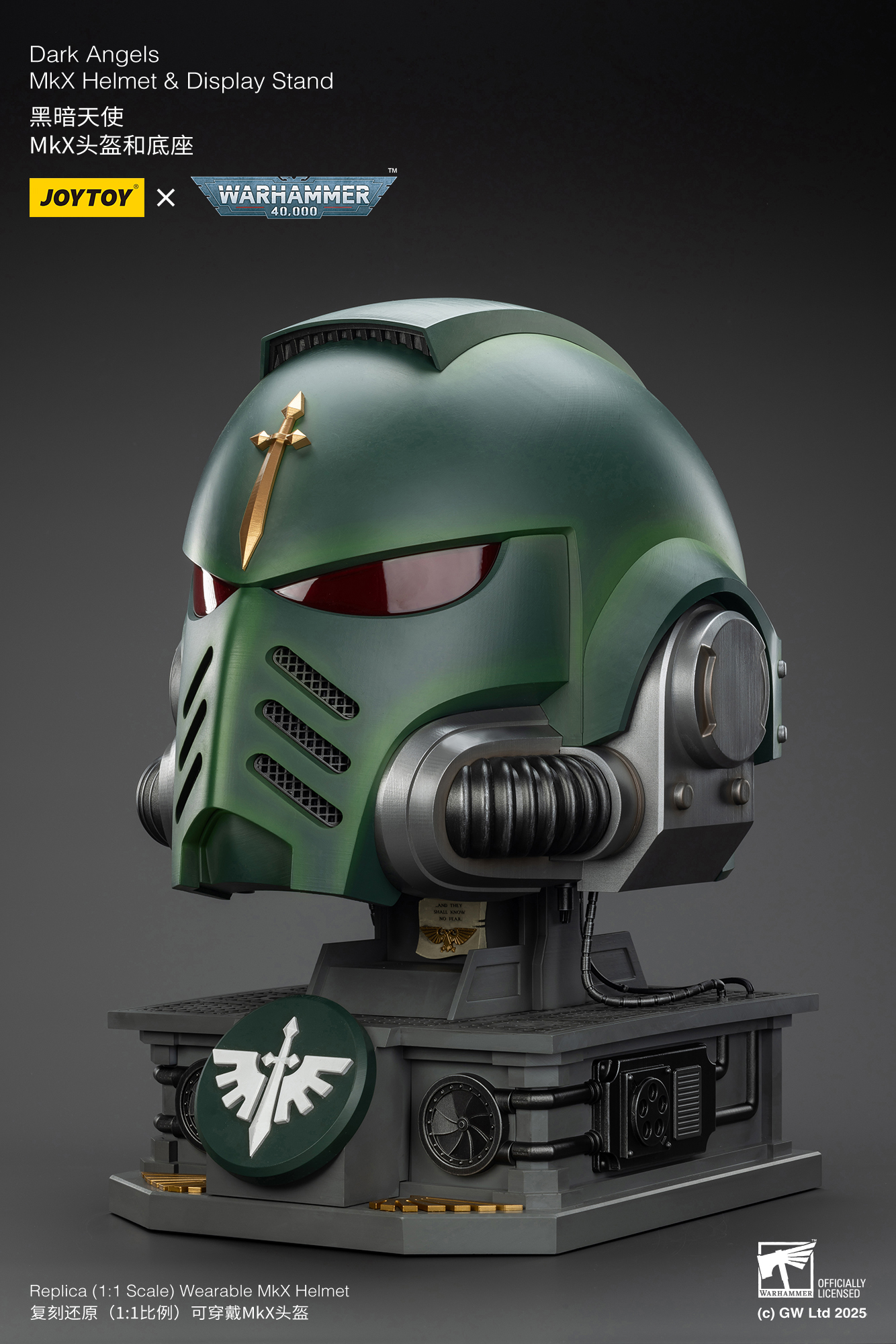 JoyToy WH40K Dark Angels MKX Helmet & Display Stand