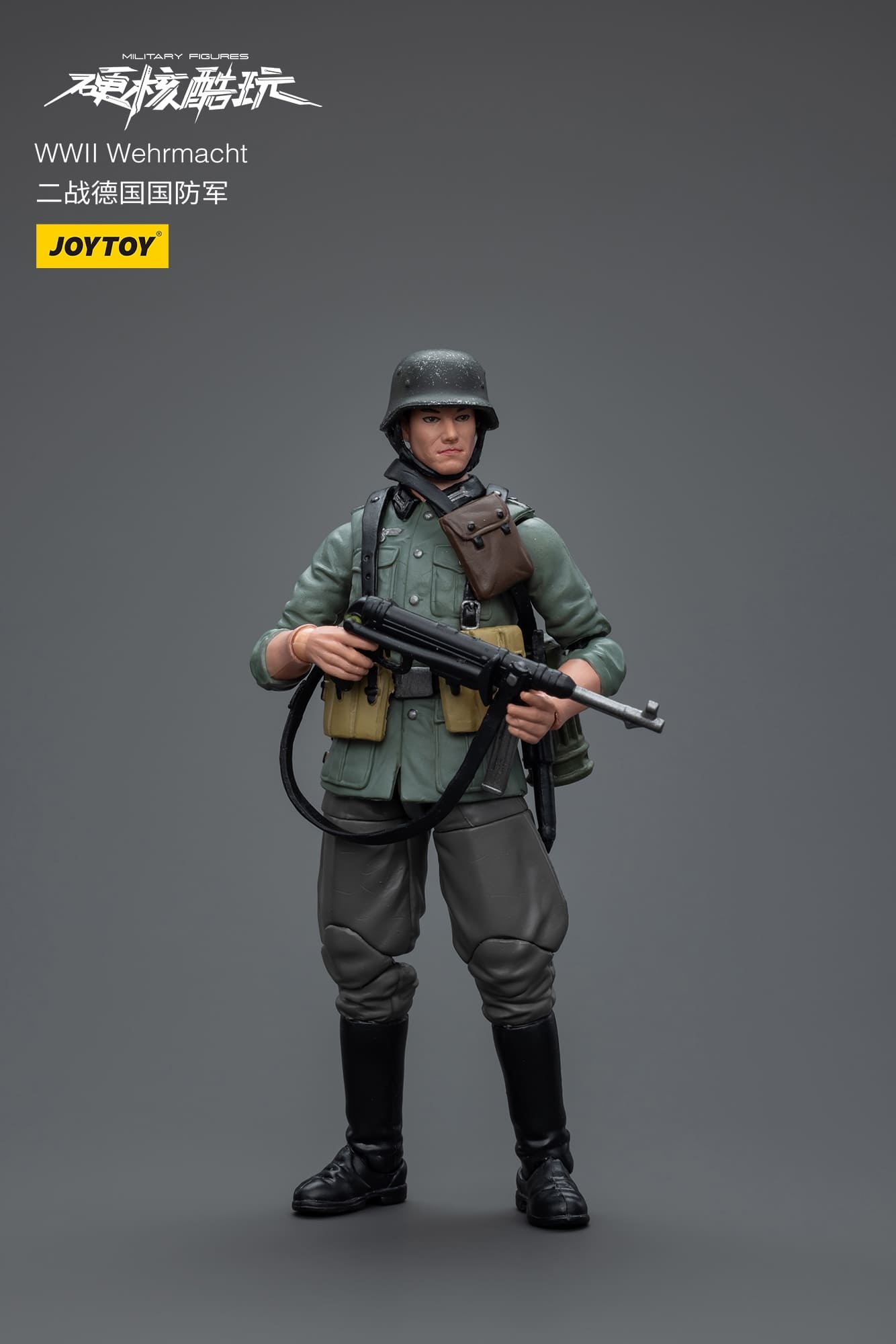 JoyToy WWII Wehrmacht