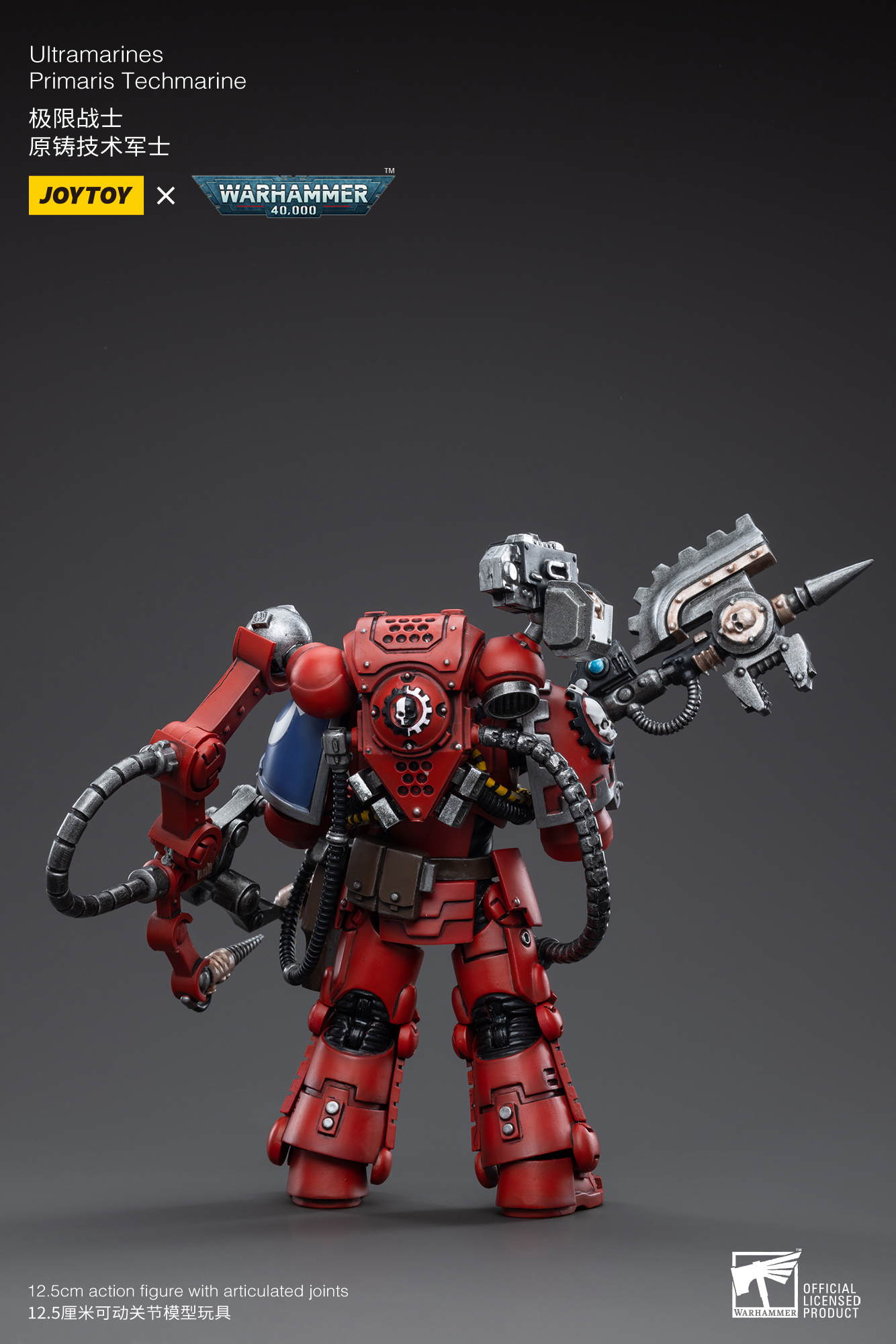 JoyToy WH40K Space Marines Ultramarines Primaris Techmarine Brother Tybestis