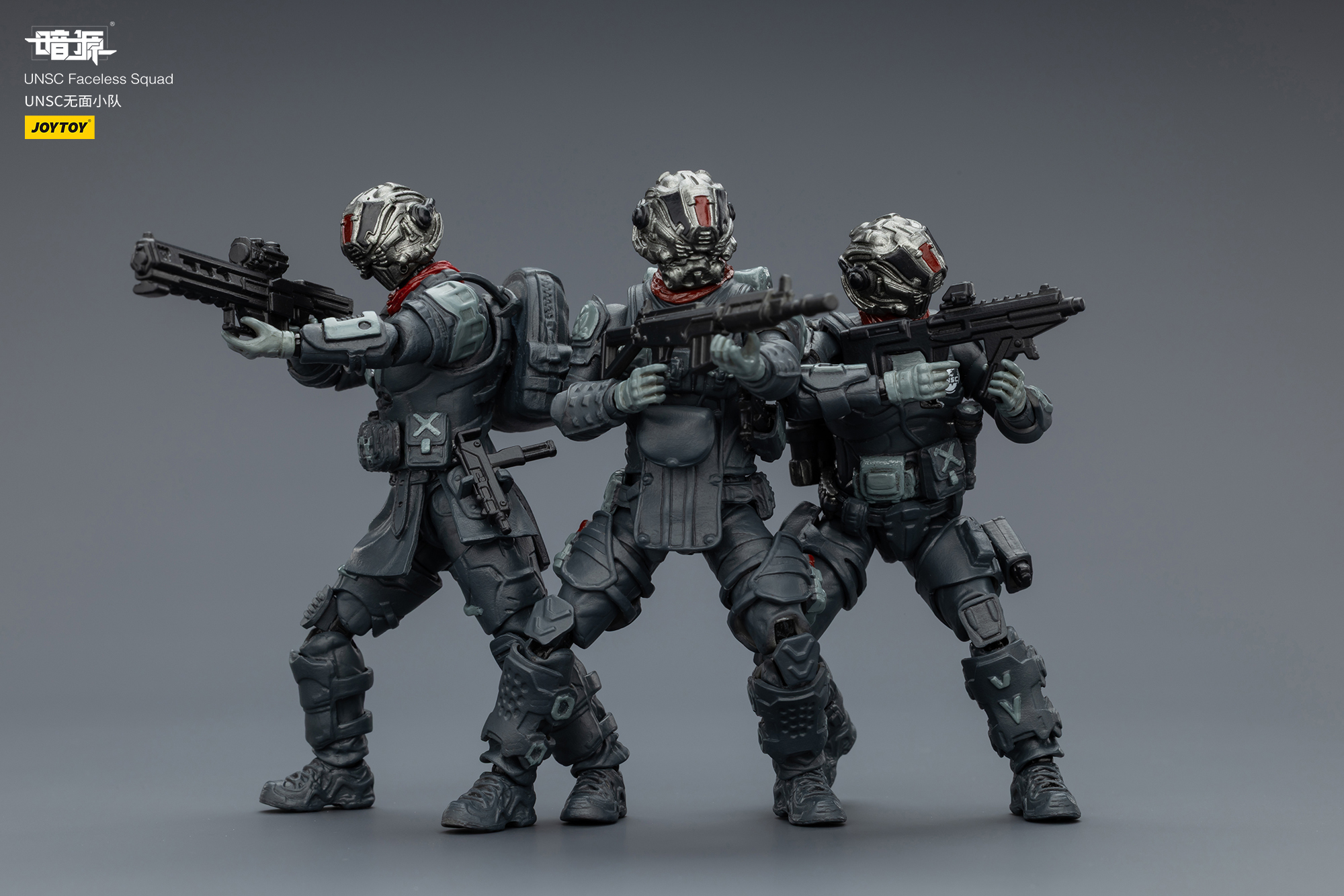 JOYTOY Action Figure Dark Source UNSC Faceless Squad