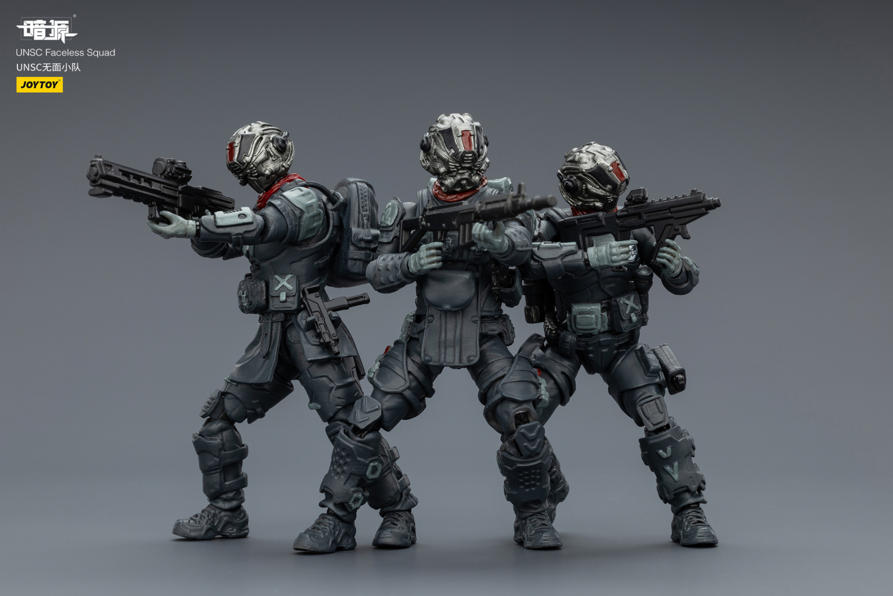 JOYTOY Action Figure Dark Source UNSC Faceless Squad