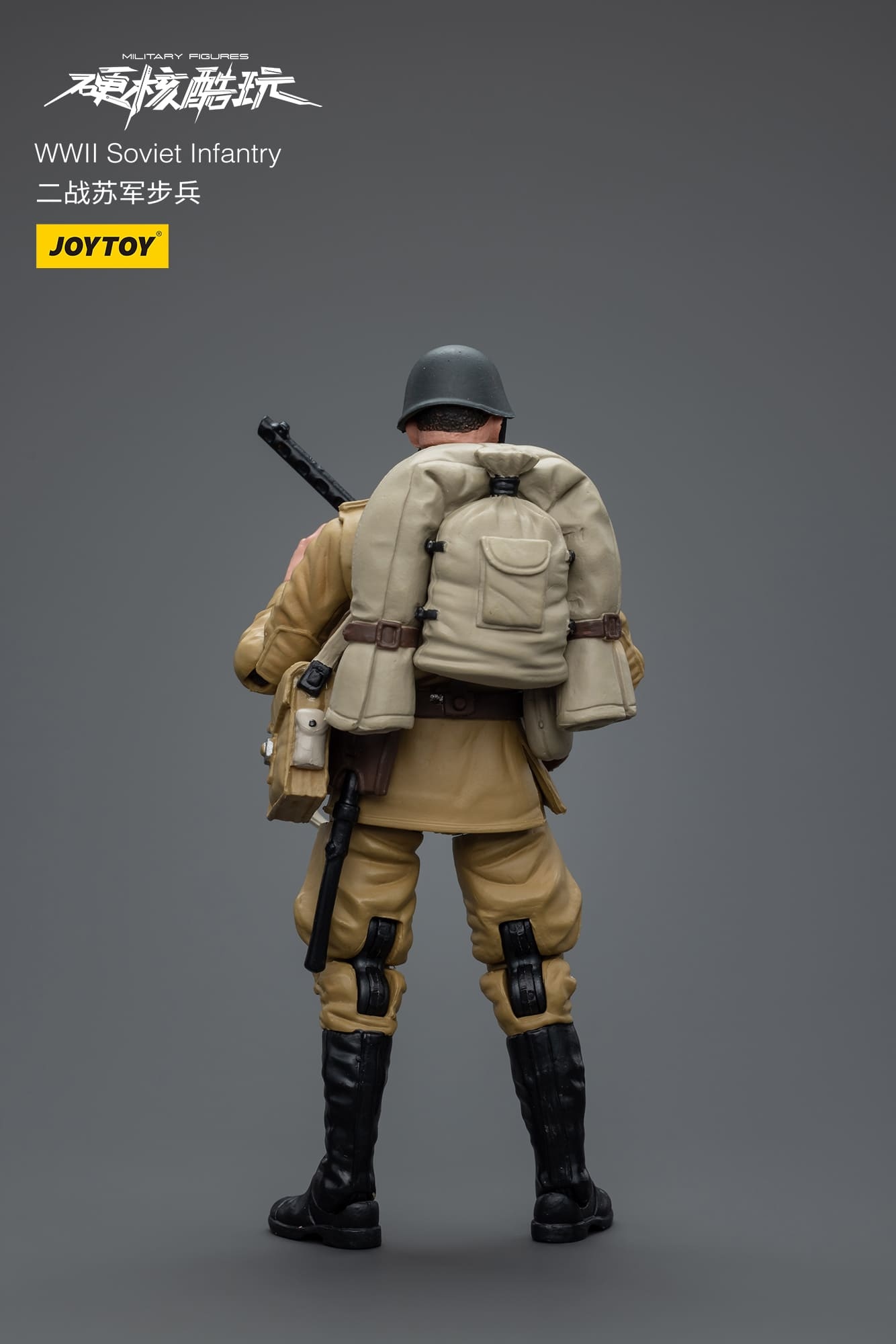JoyToy WWII Soviet Infantry