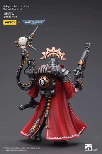JoyToy WH40K Adeptus Mechanicus Set of 3