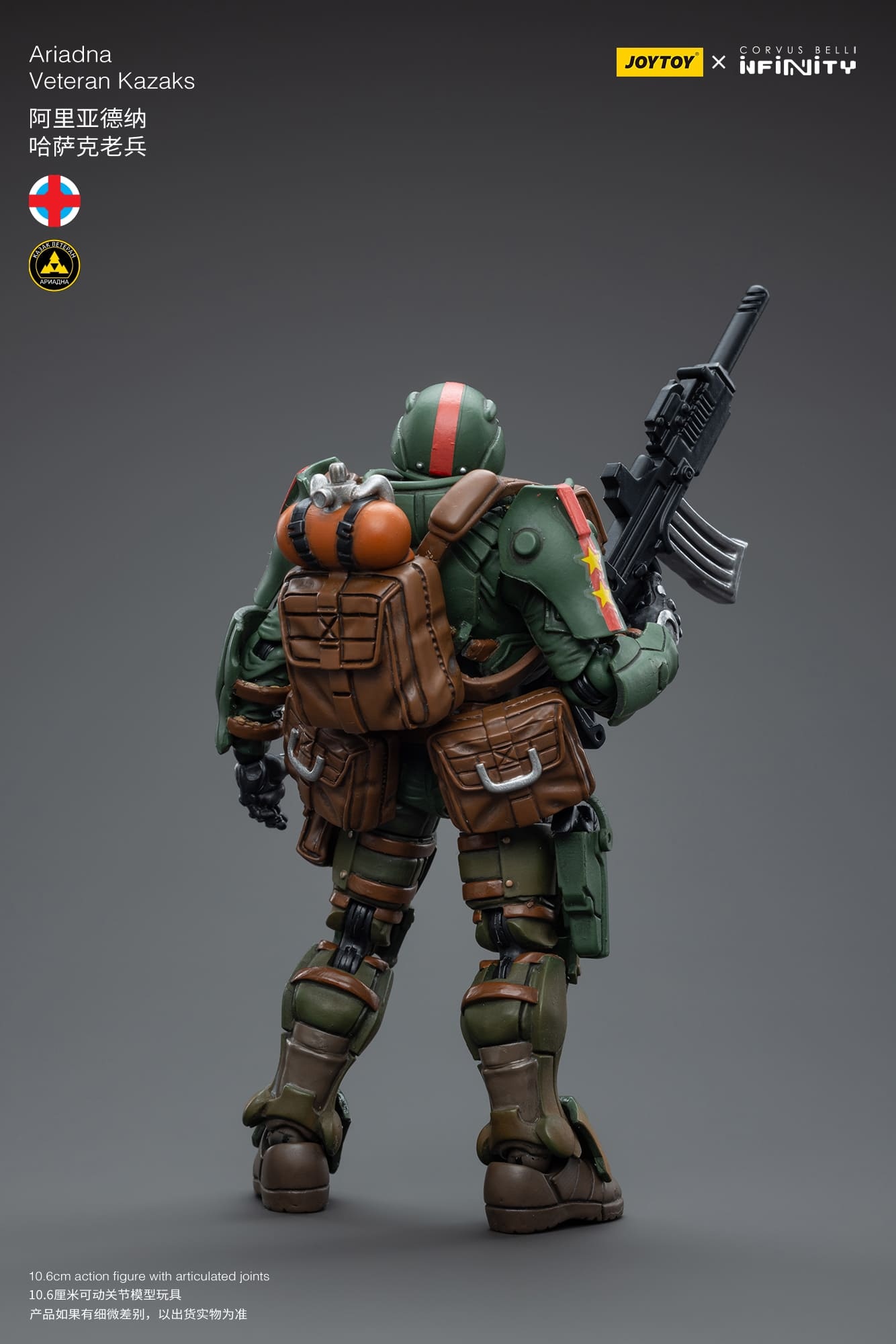 JoyToy Infinity Corvus Belli Ariadna Veteran Kazaks