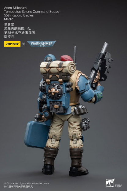 JoyToy WH40K Astra Militarum Tempestus Scions Command Squad 55th Kappic Eagles Medic