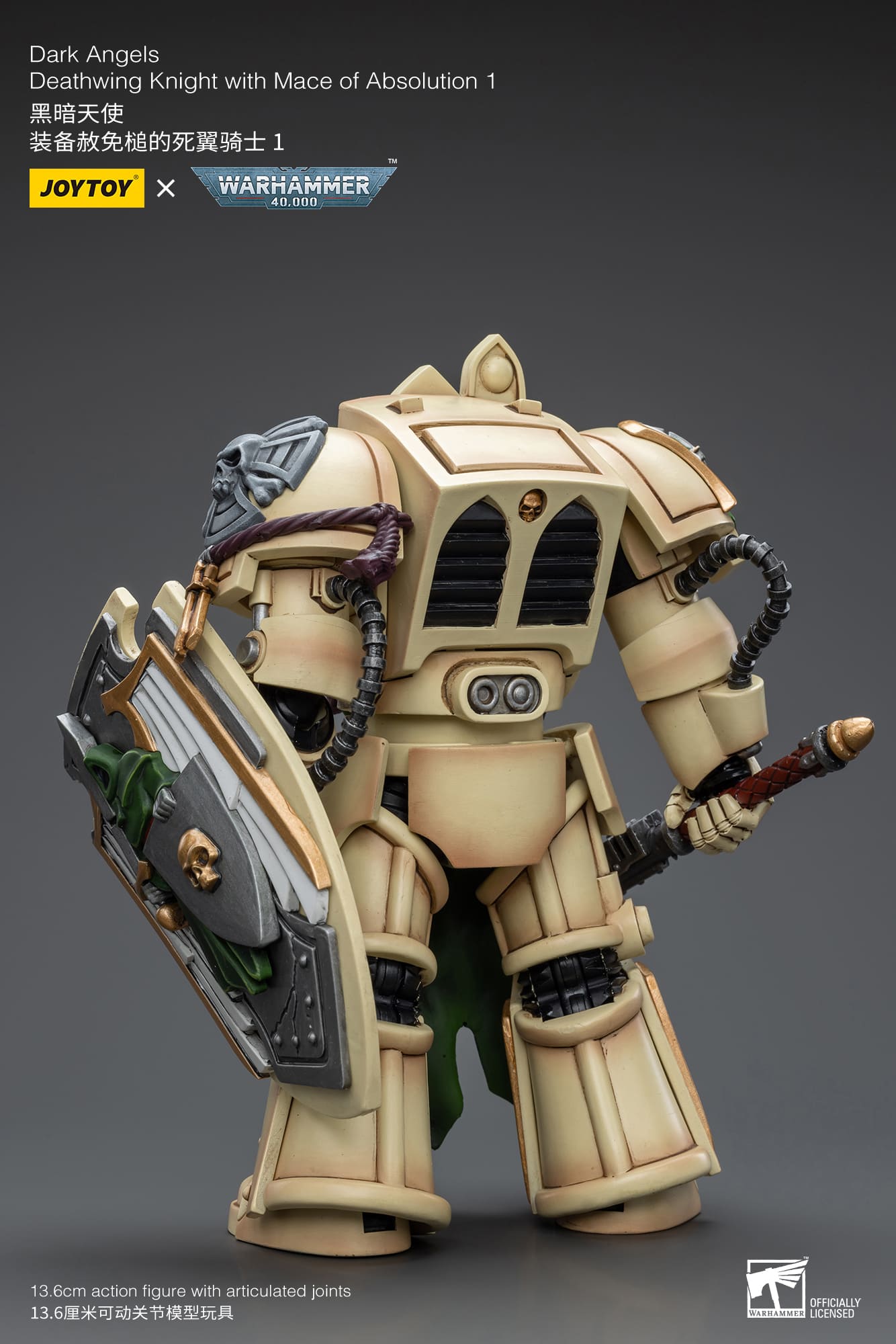 JoyToy WH40K Dark Angels Deathwing Set of 6