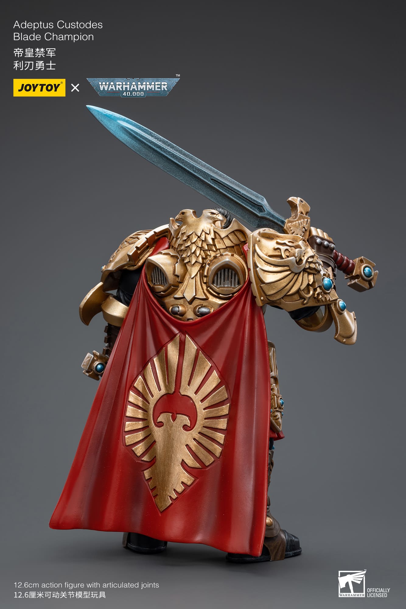 JoyToy WH40K Adeptus Custodes Blade Champion